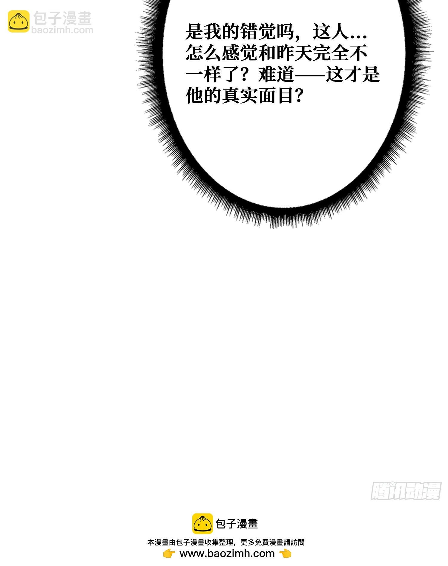 影帝林立