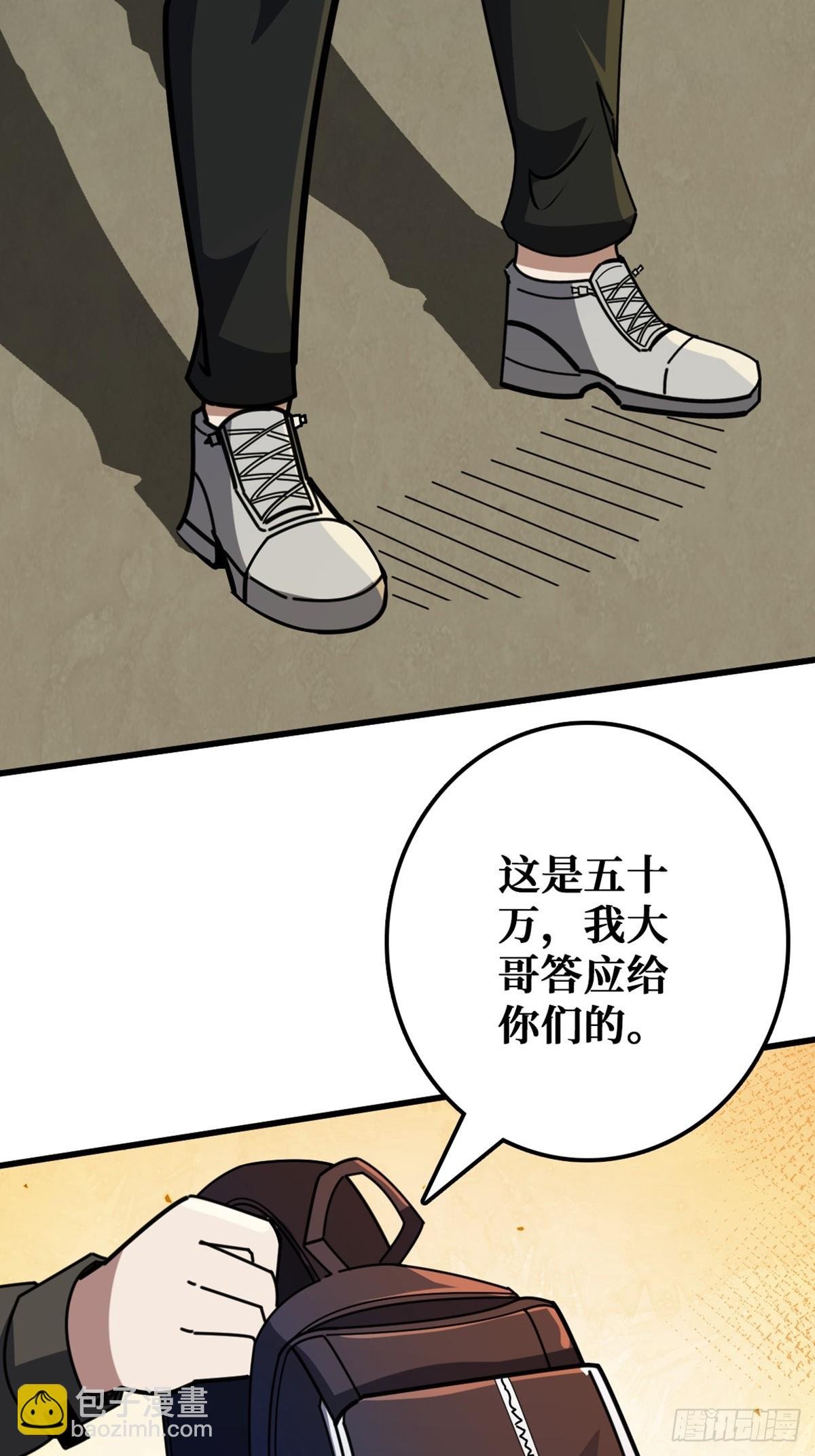 “学习”医术