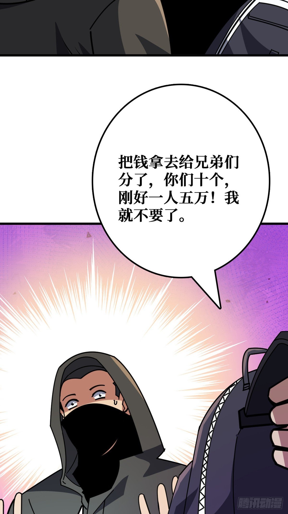 “学习”医术