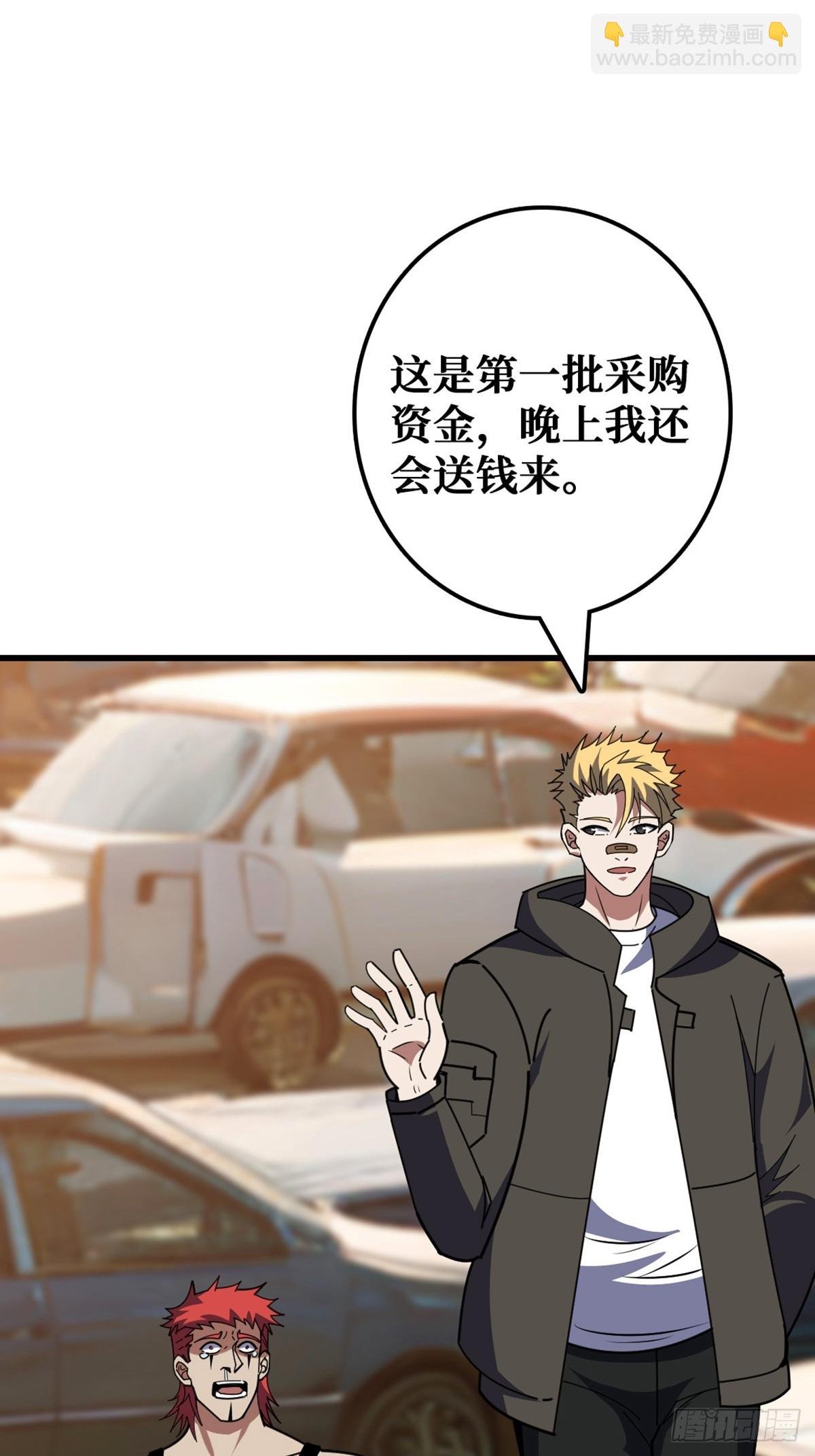 “学习”医术