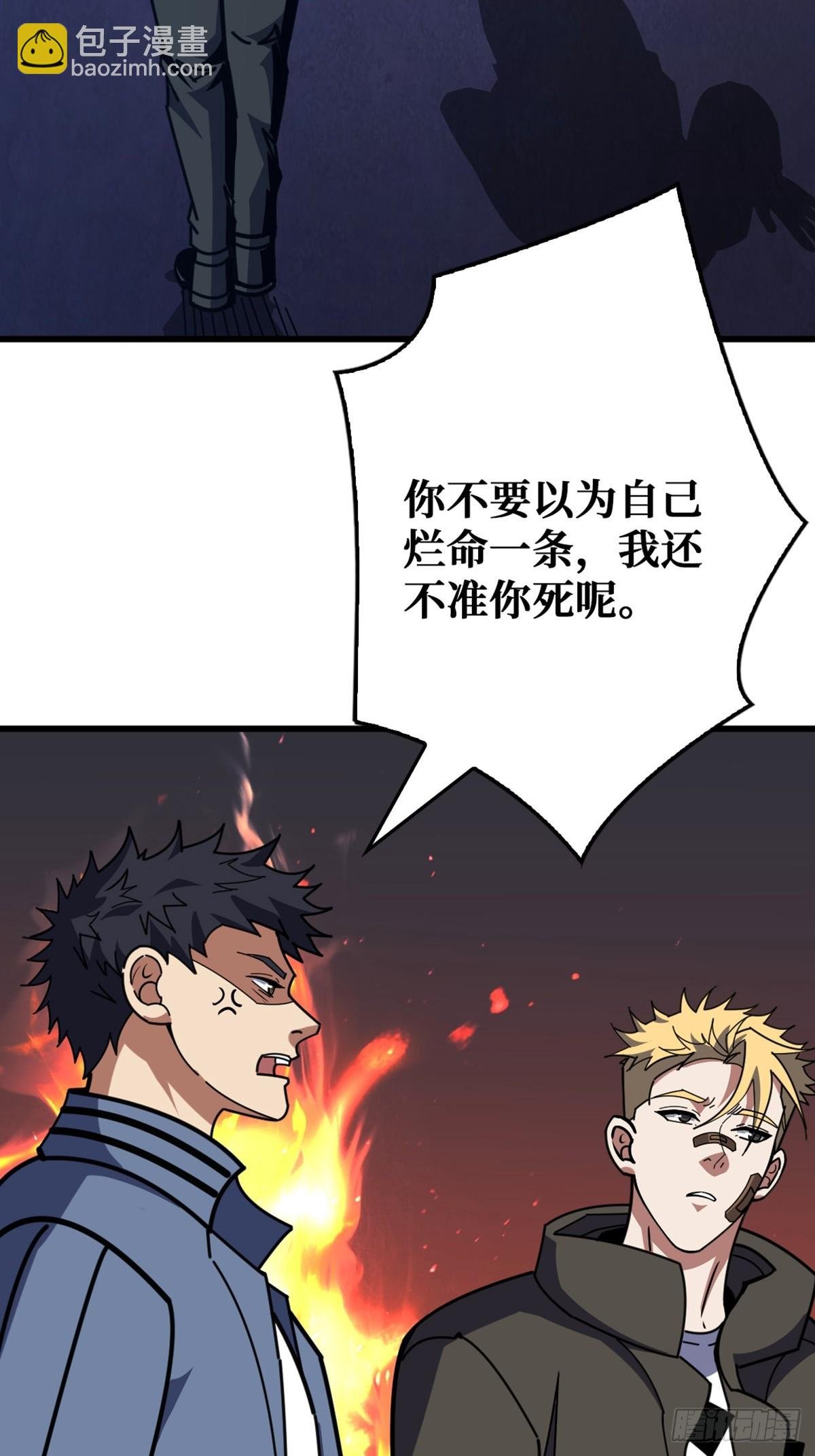 “学习”医术