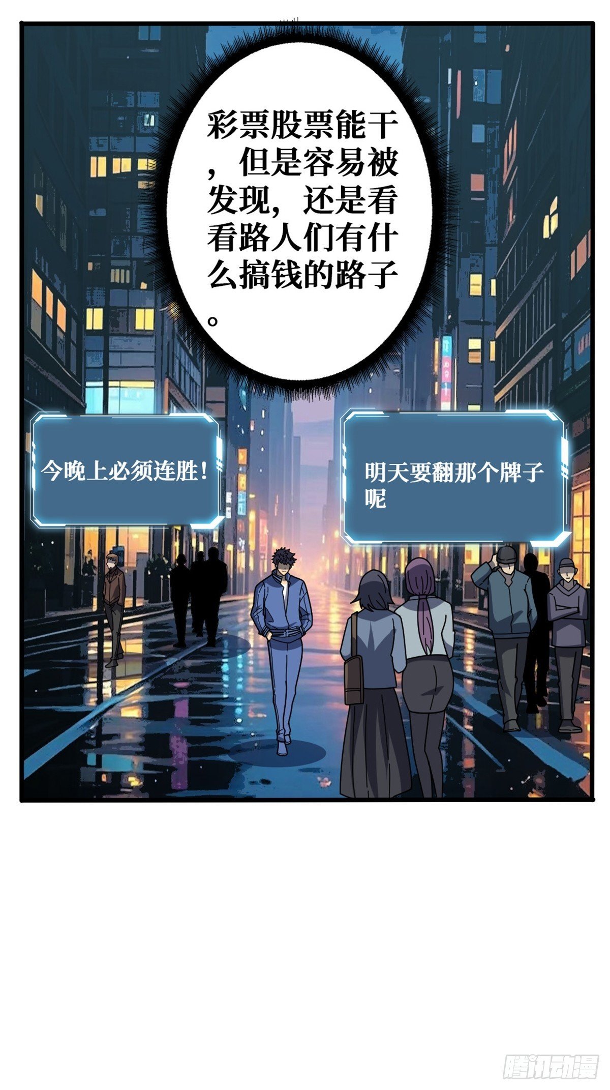 黑吃黑