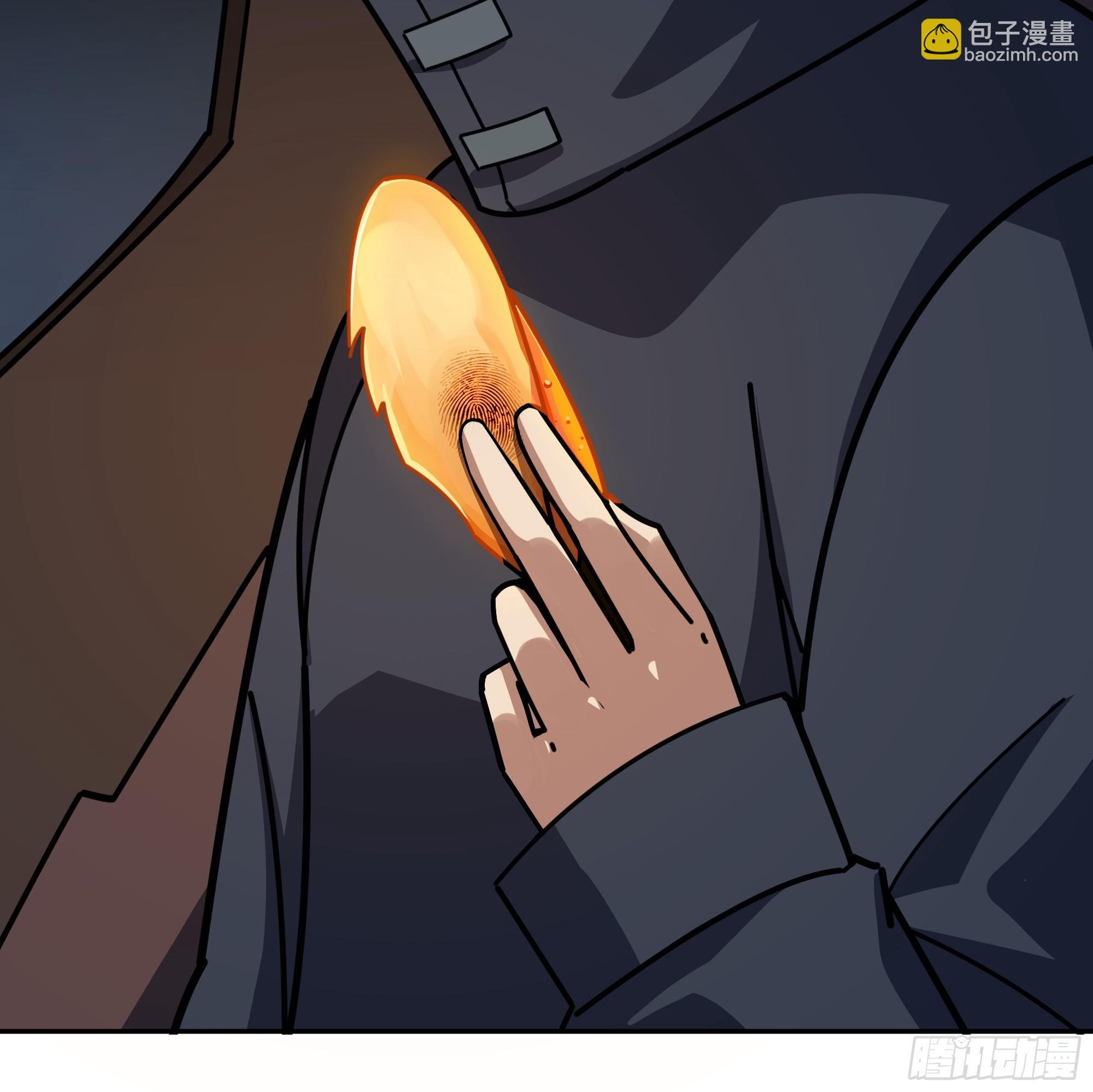 黑吃黑