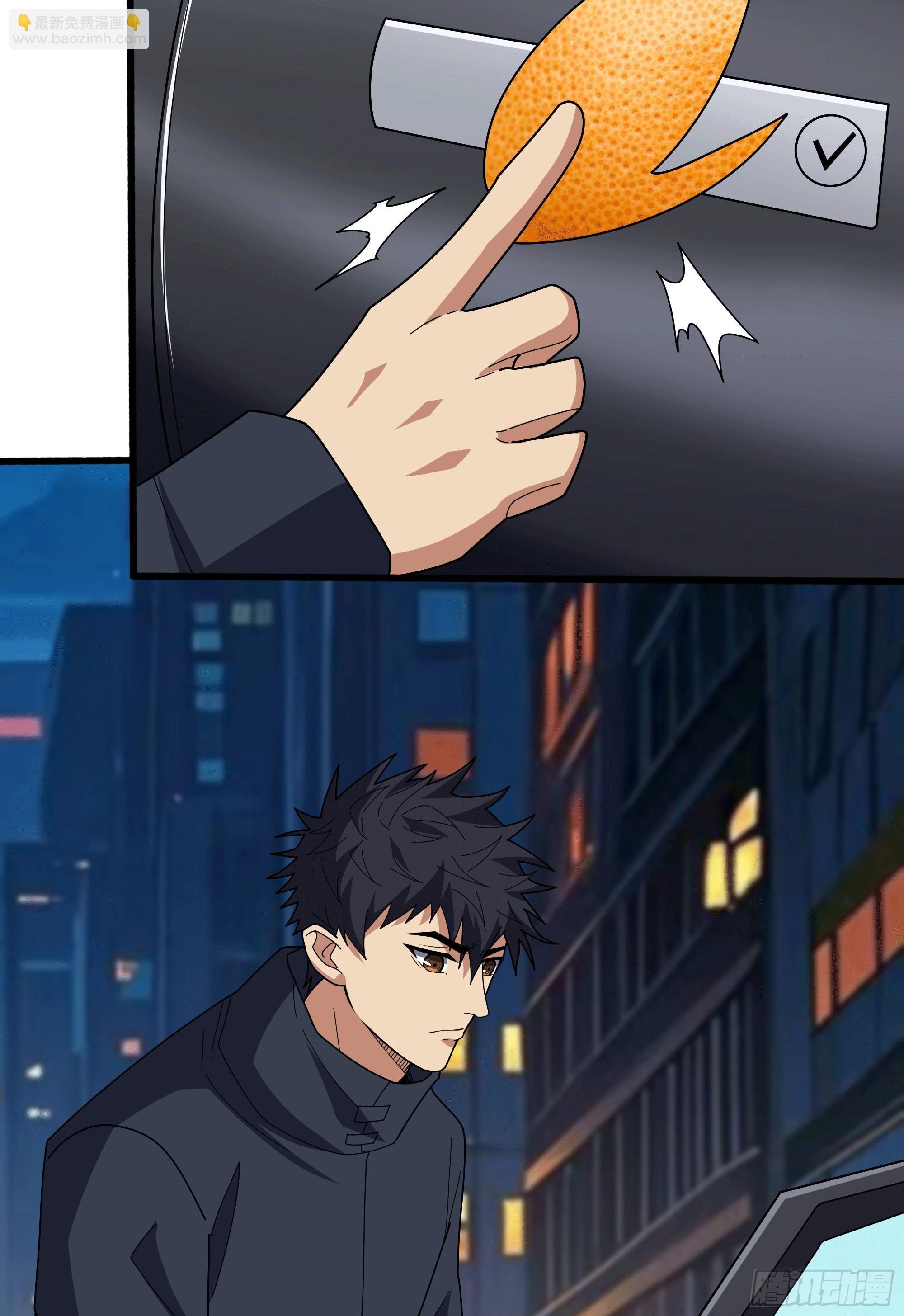 黑吃黑