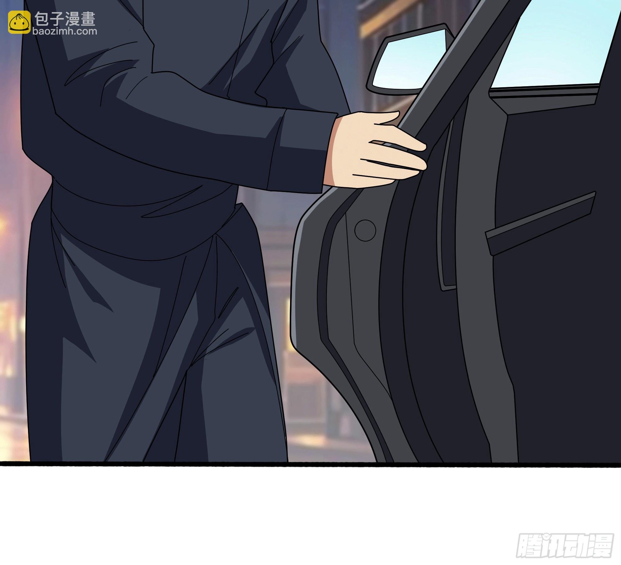 黑吃黑