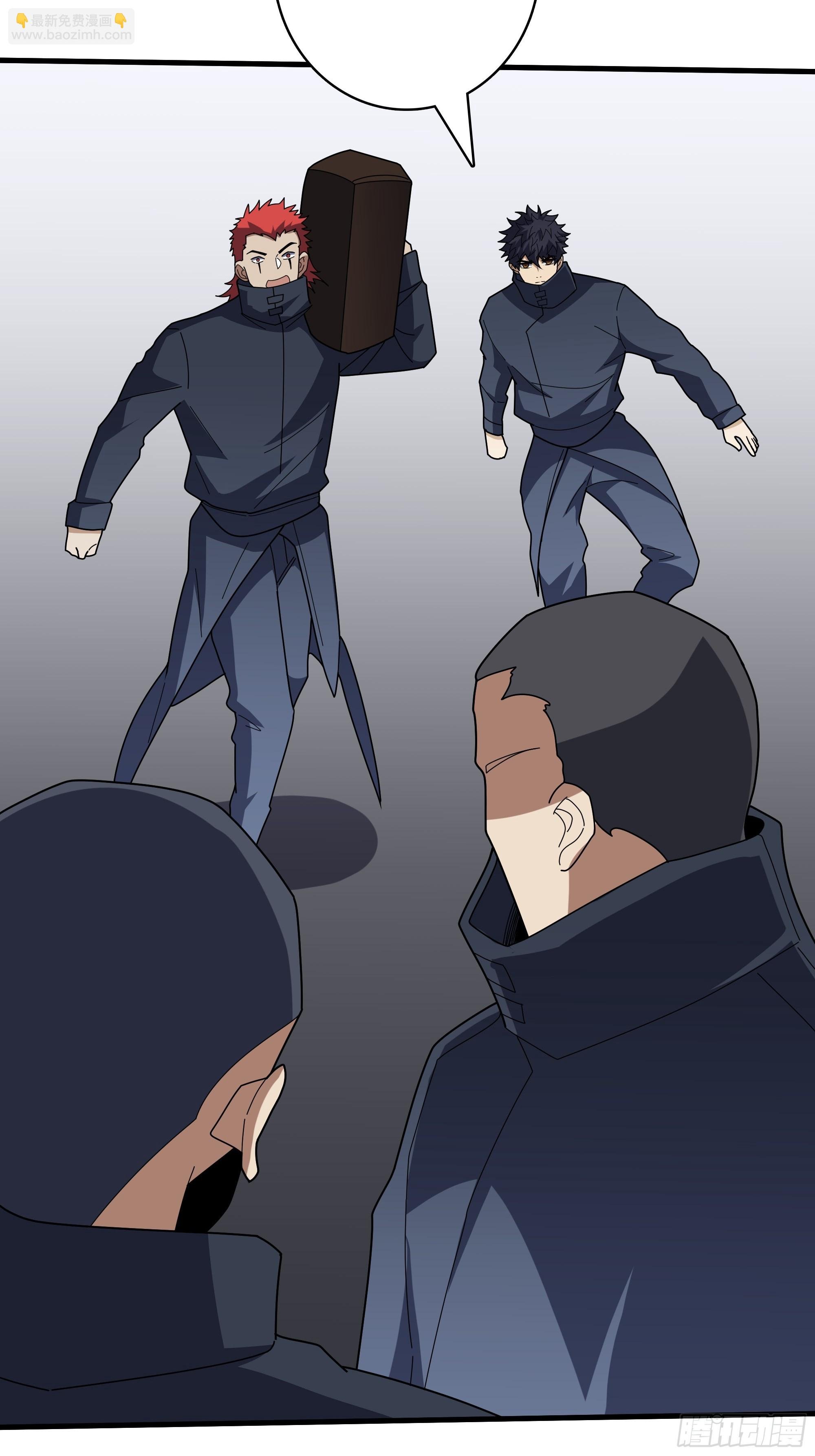 黑吃黑