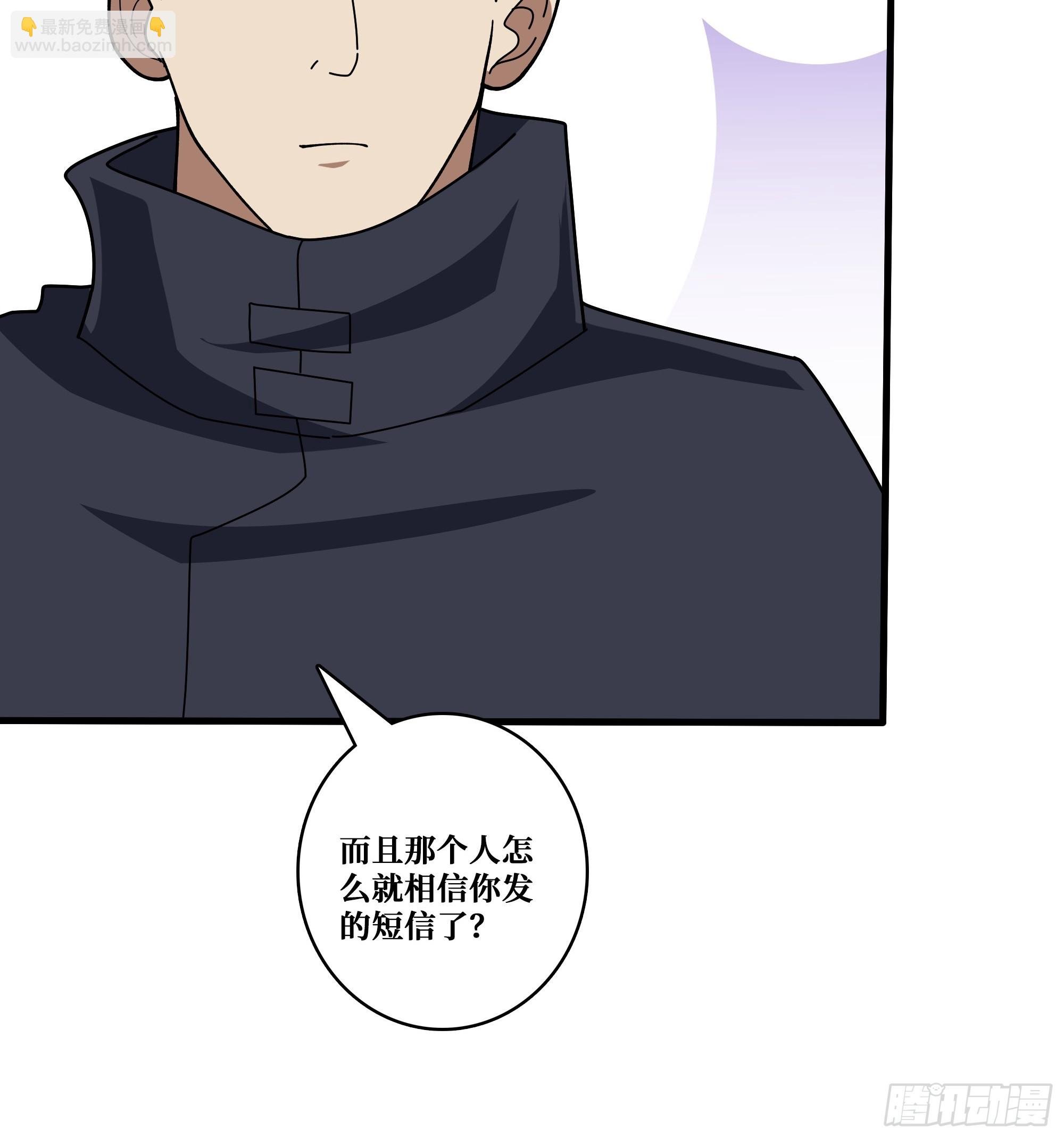 黑吃黑
