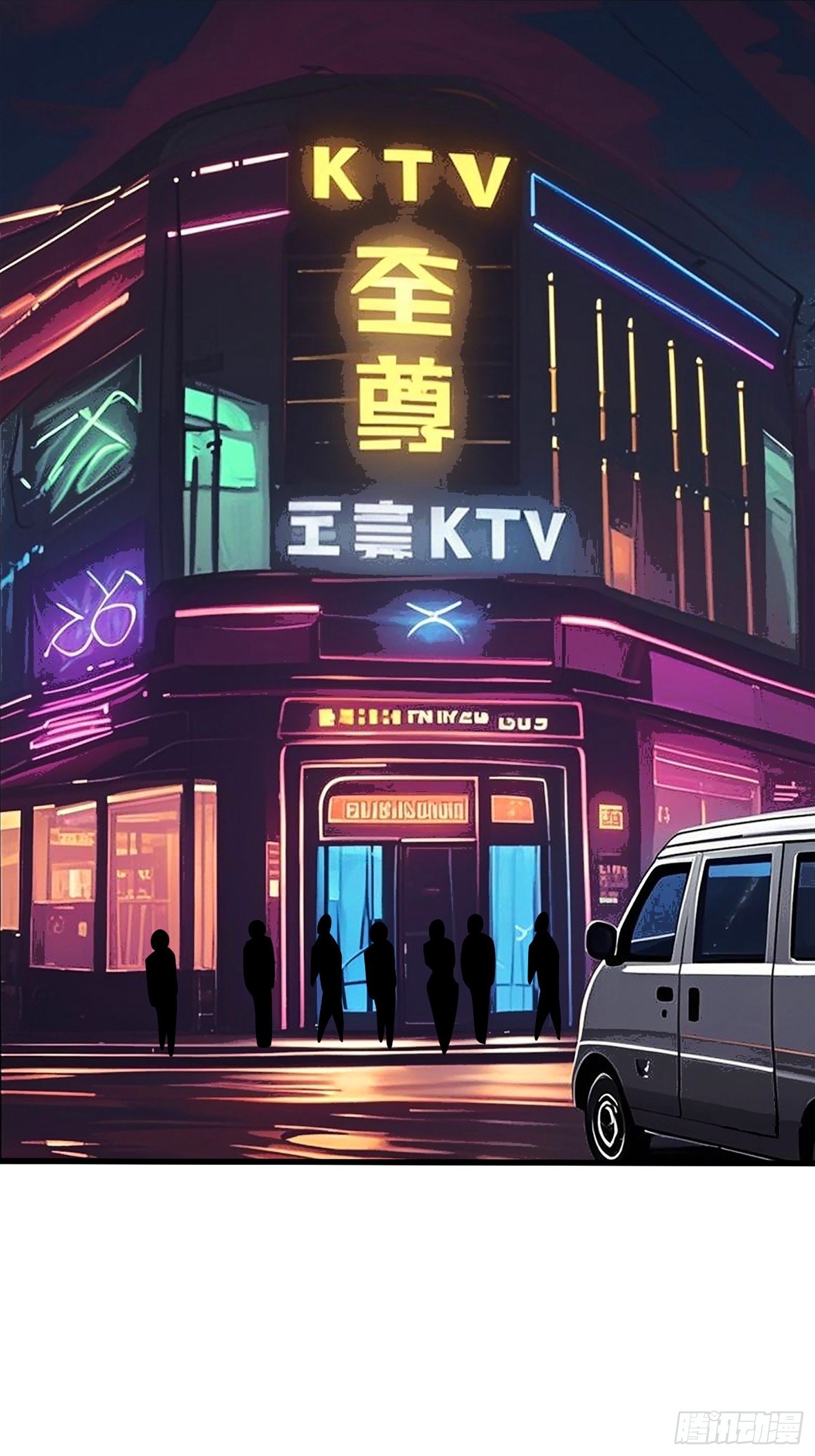 完美融入敌人