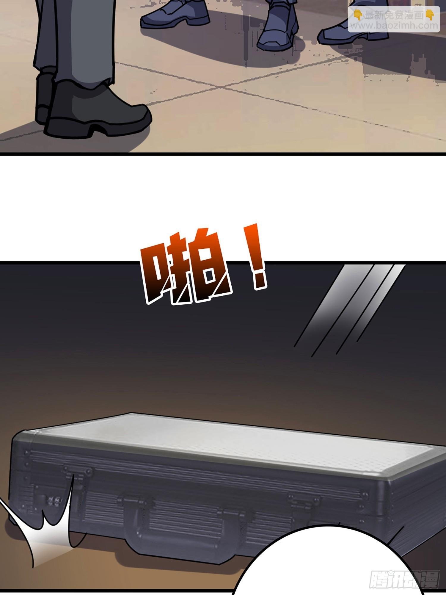 完美融入敌人