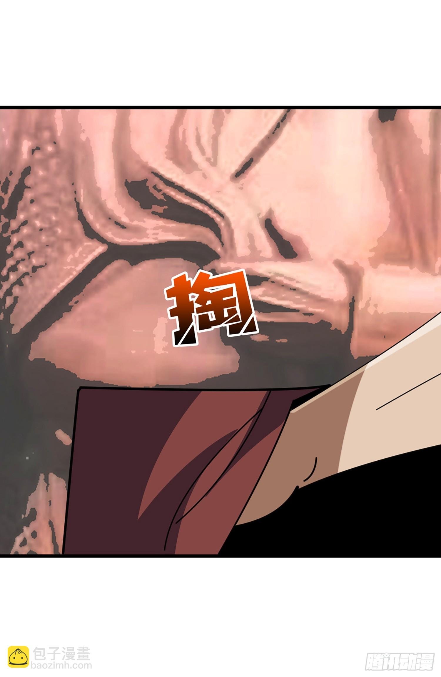 完美融入敌人