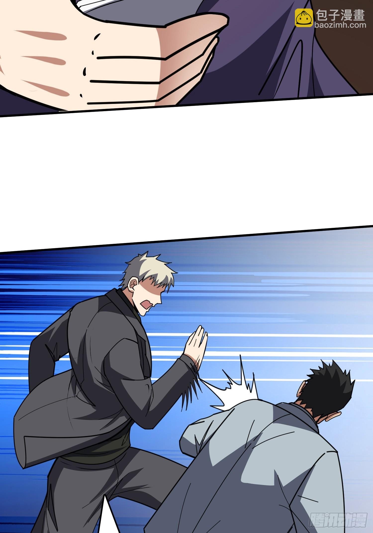完美融入敌人