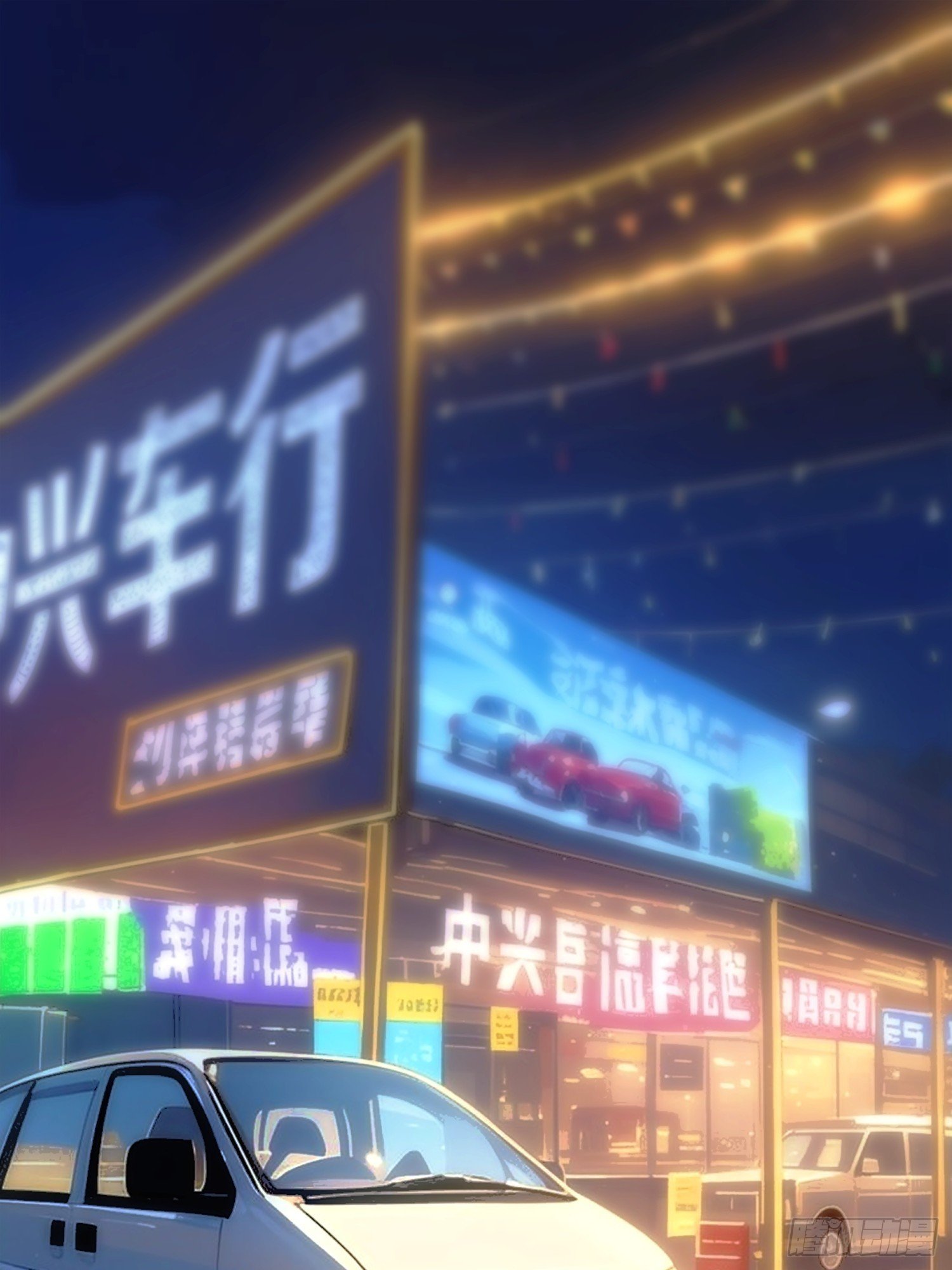狗咬狗