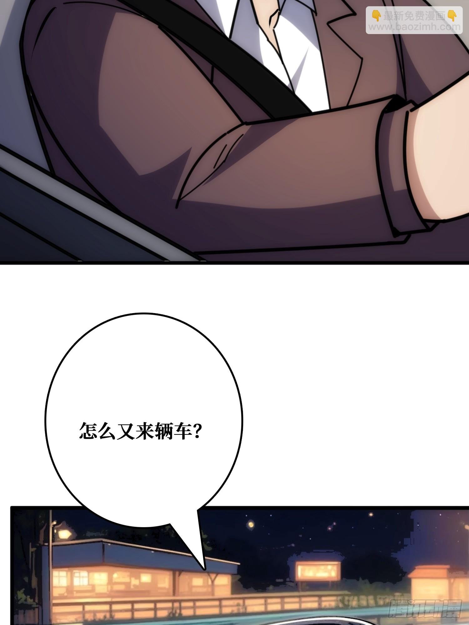 假交易也能搞钱！