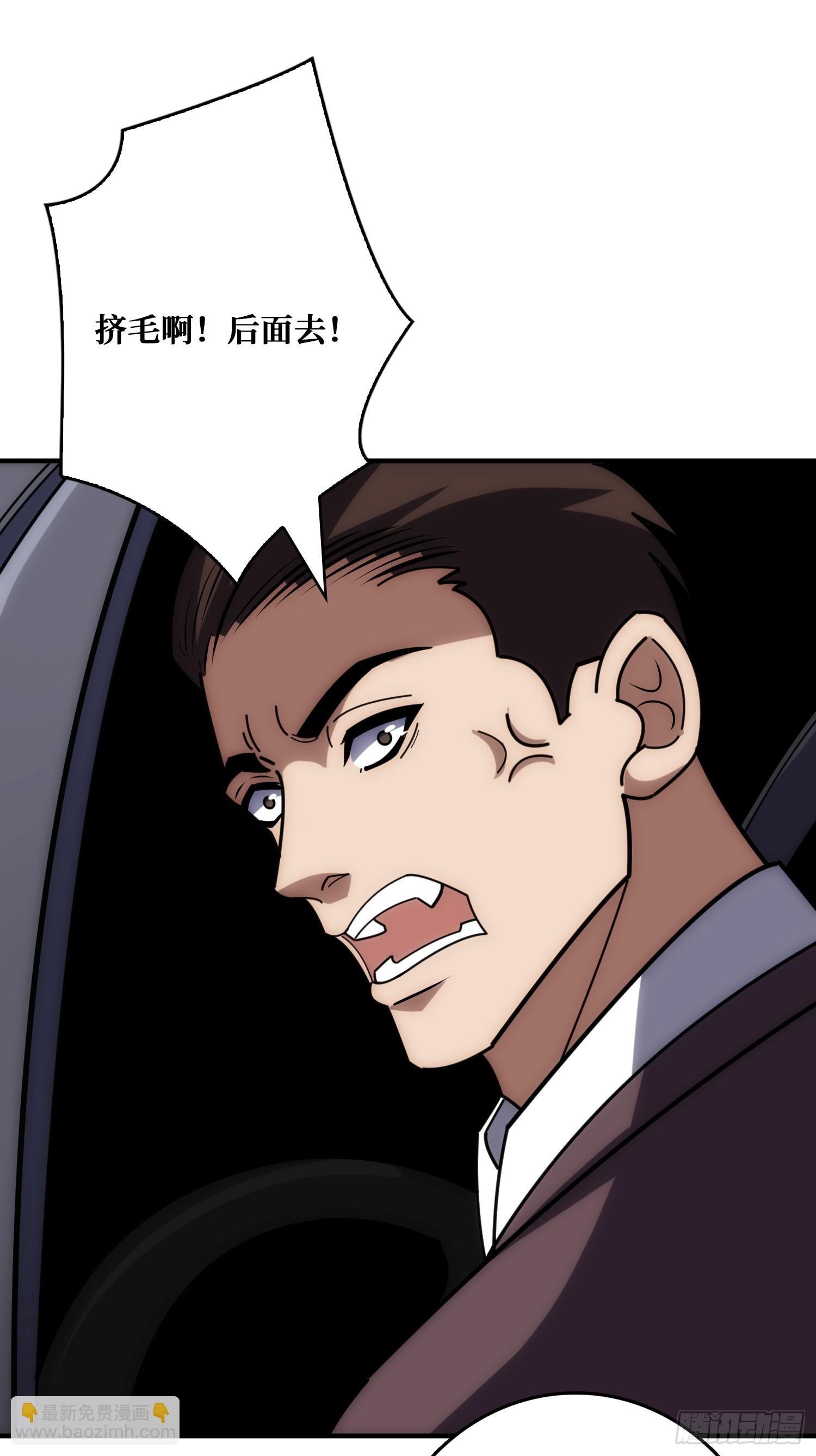 假交易也能搞钱！