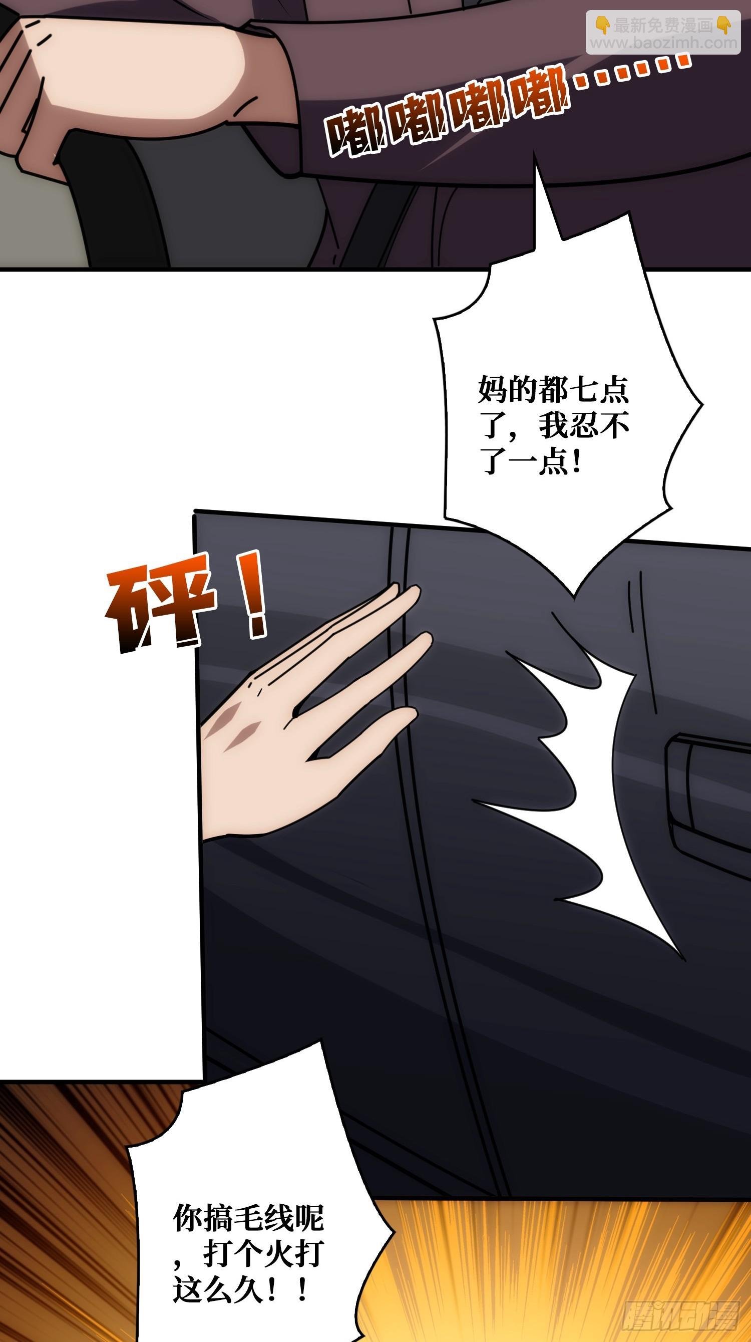 假交易也能搞钱！