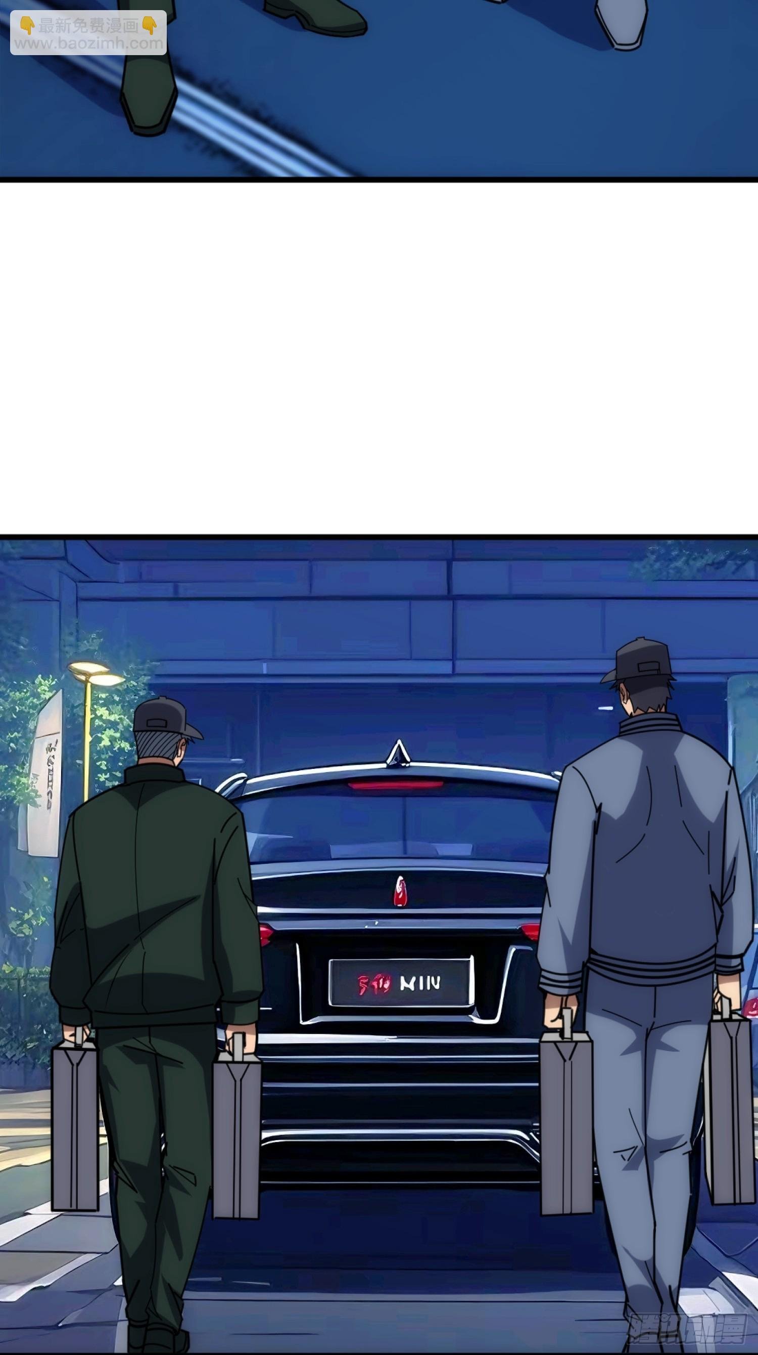 互相劫持