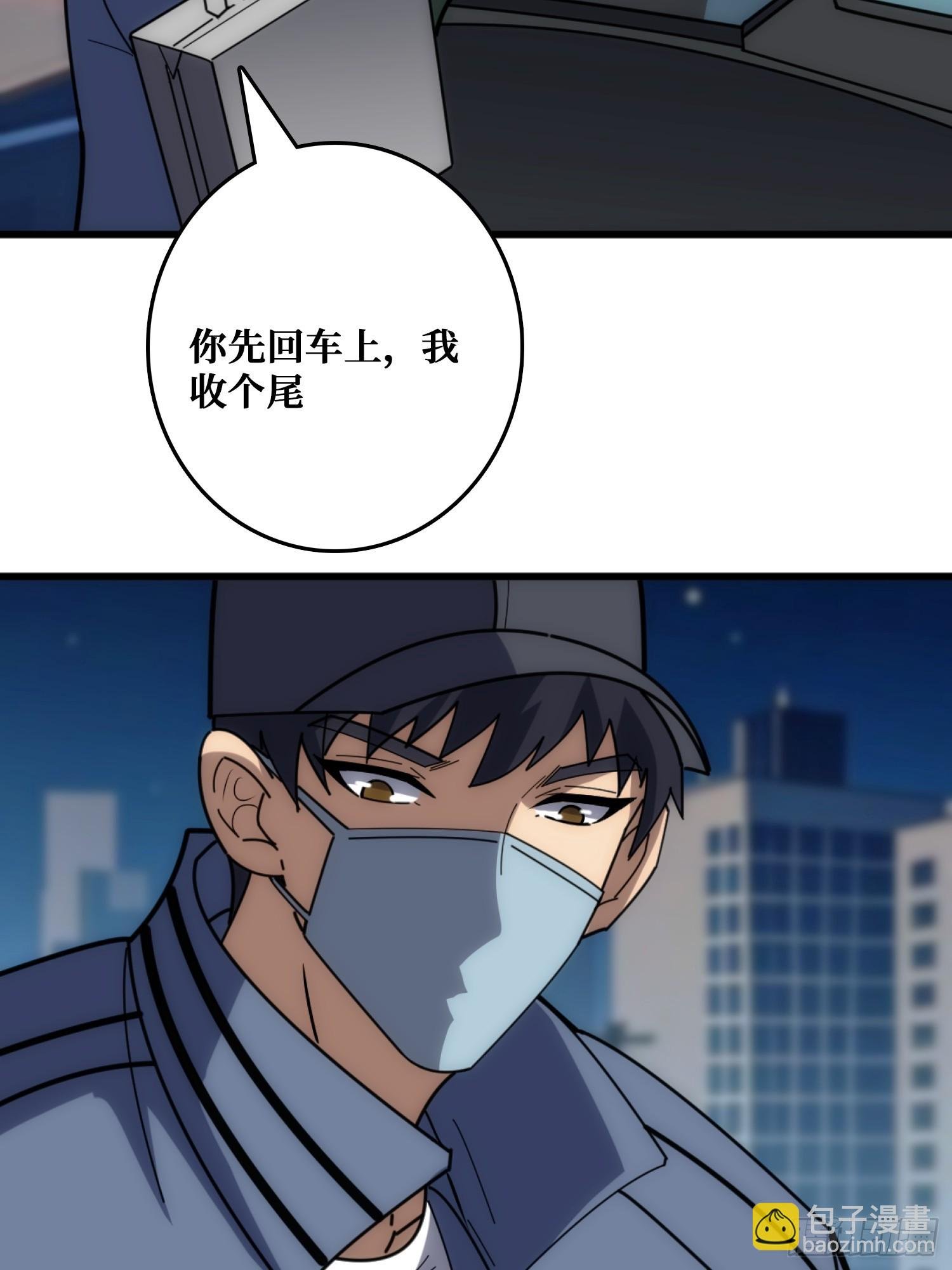 互相劫持