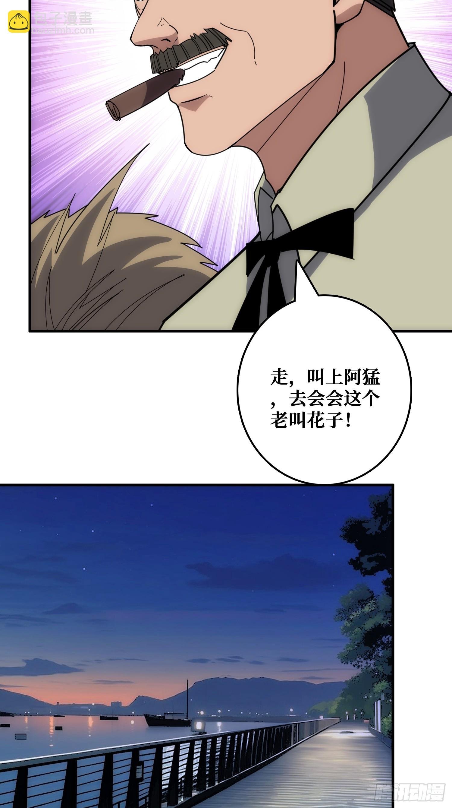 互相劫持
