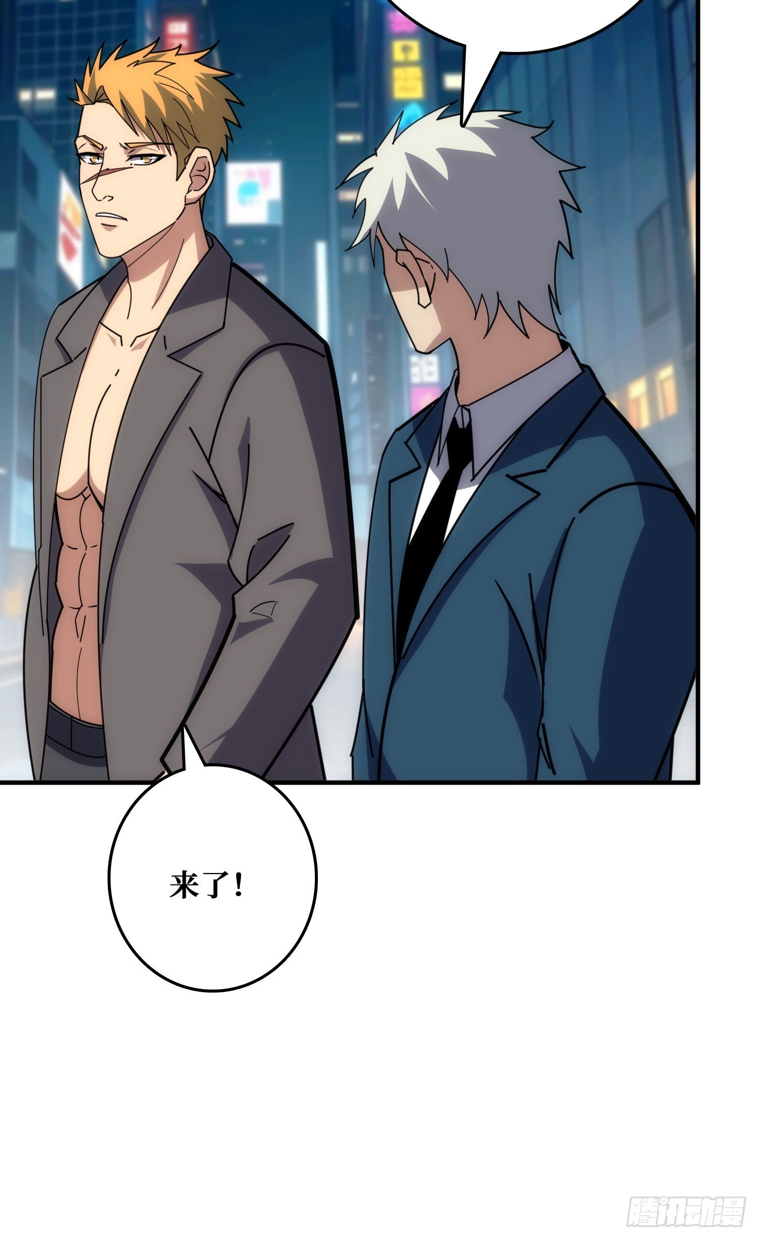 互相劫持
