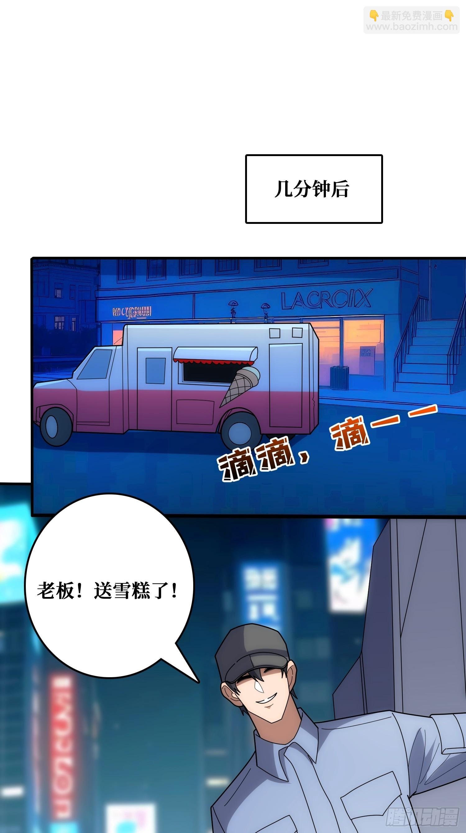 互相劫持