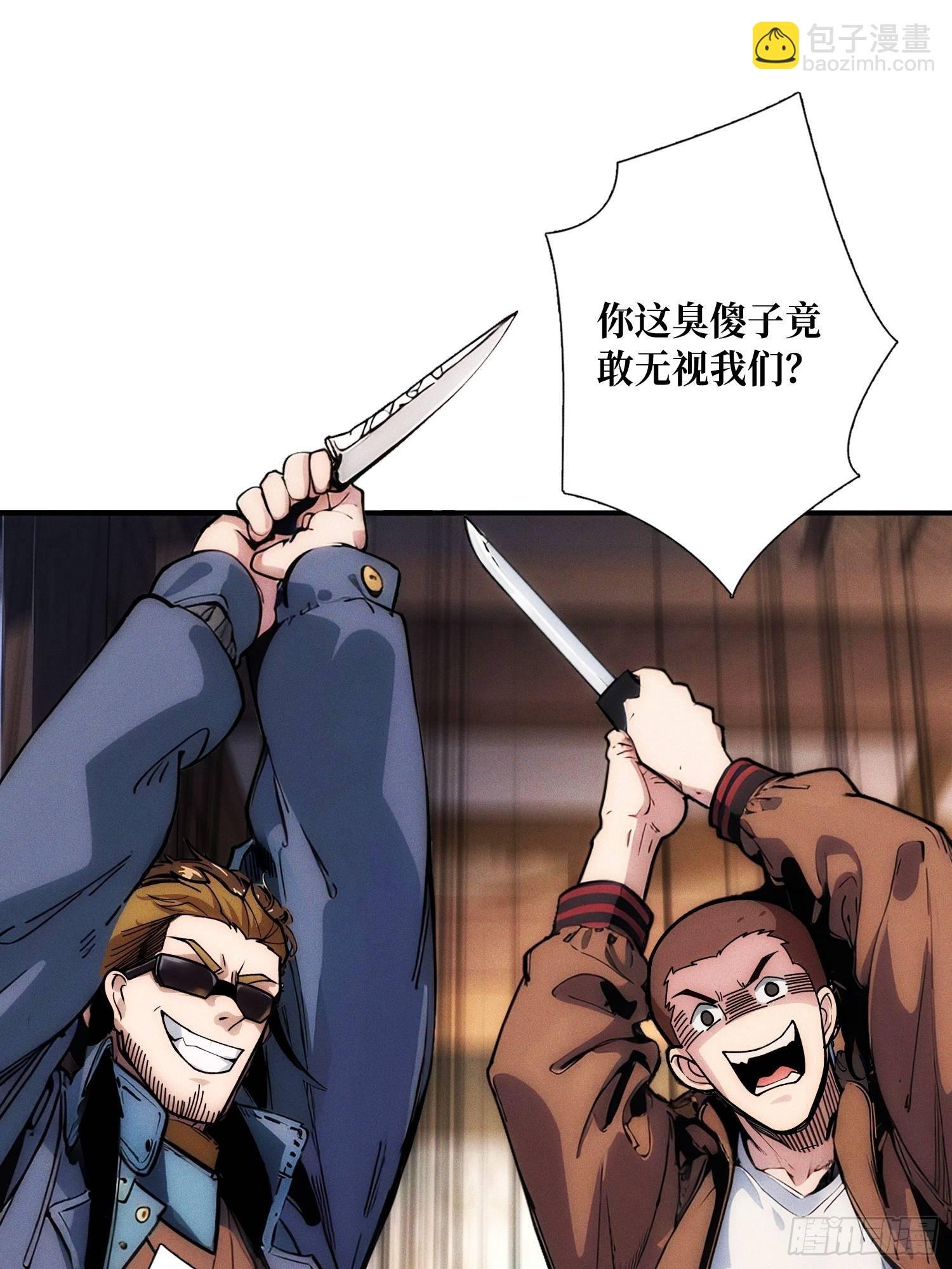金佛的秘密