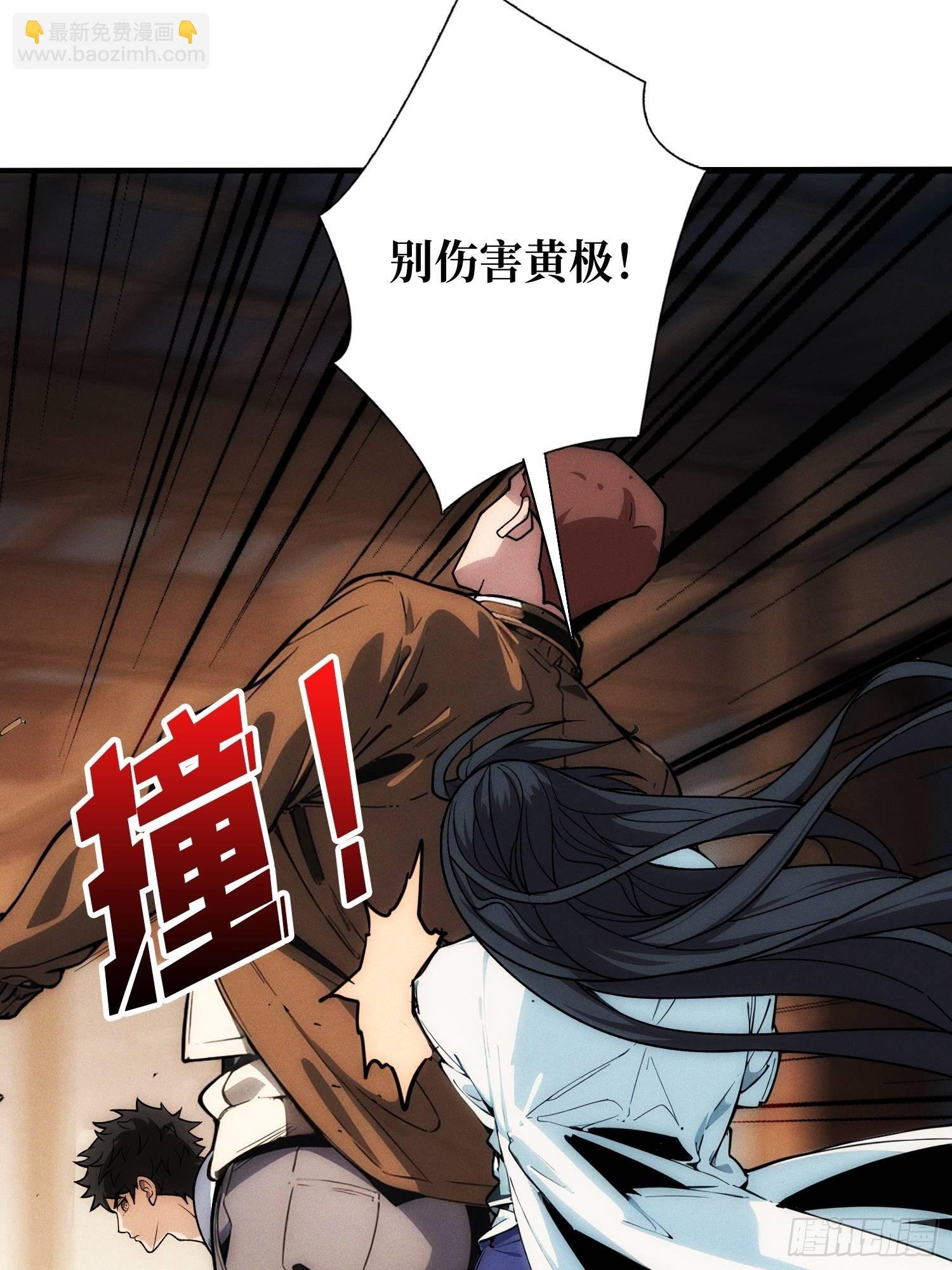 金佛的秘密