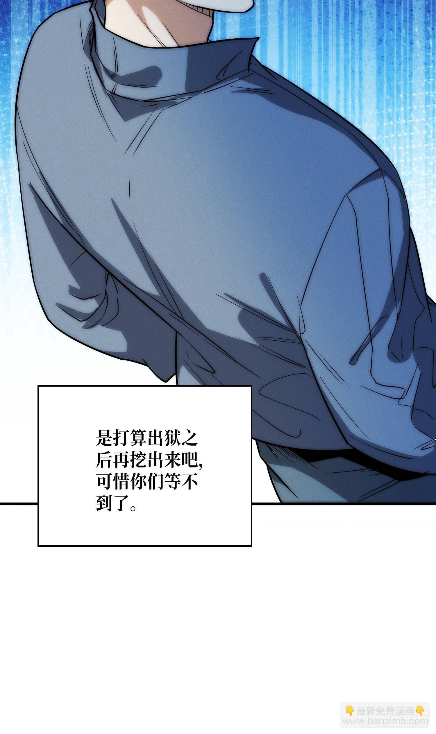 金佛的秘密