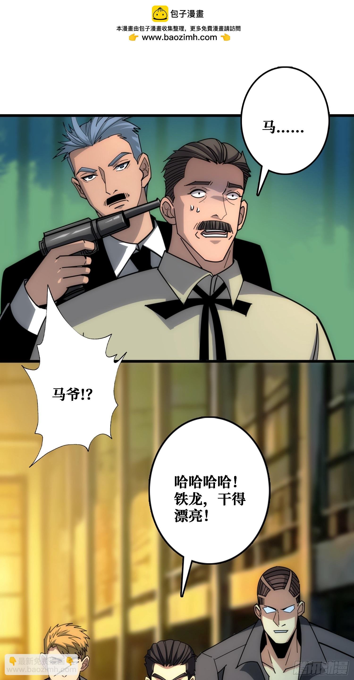 悲催的曹晶