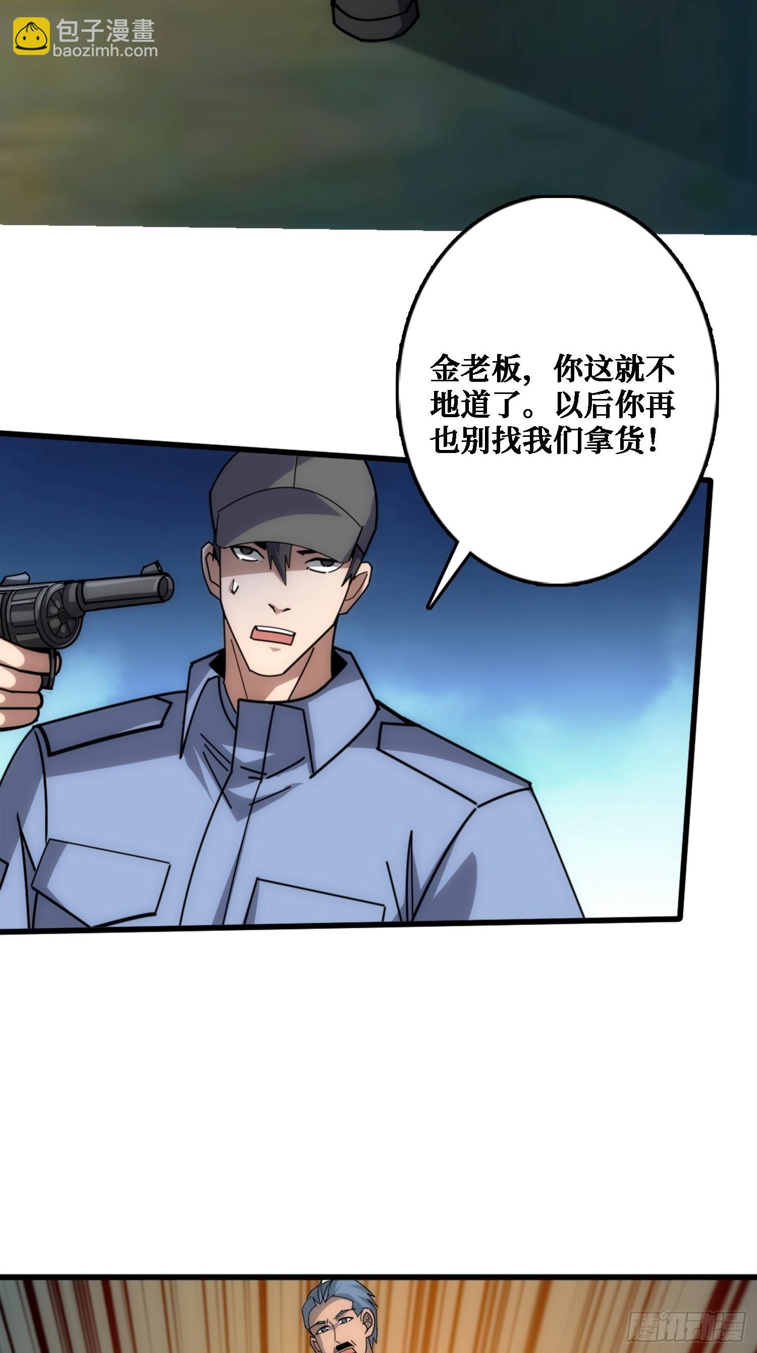 悲催的曹晶
