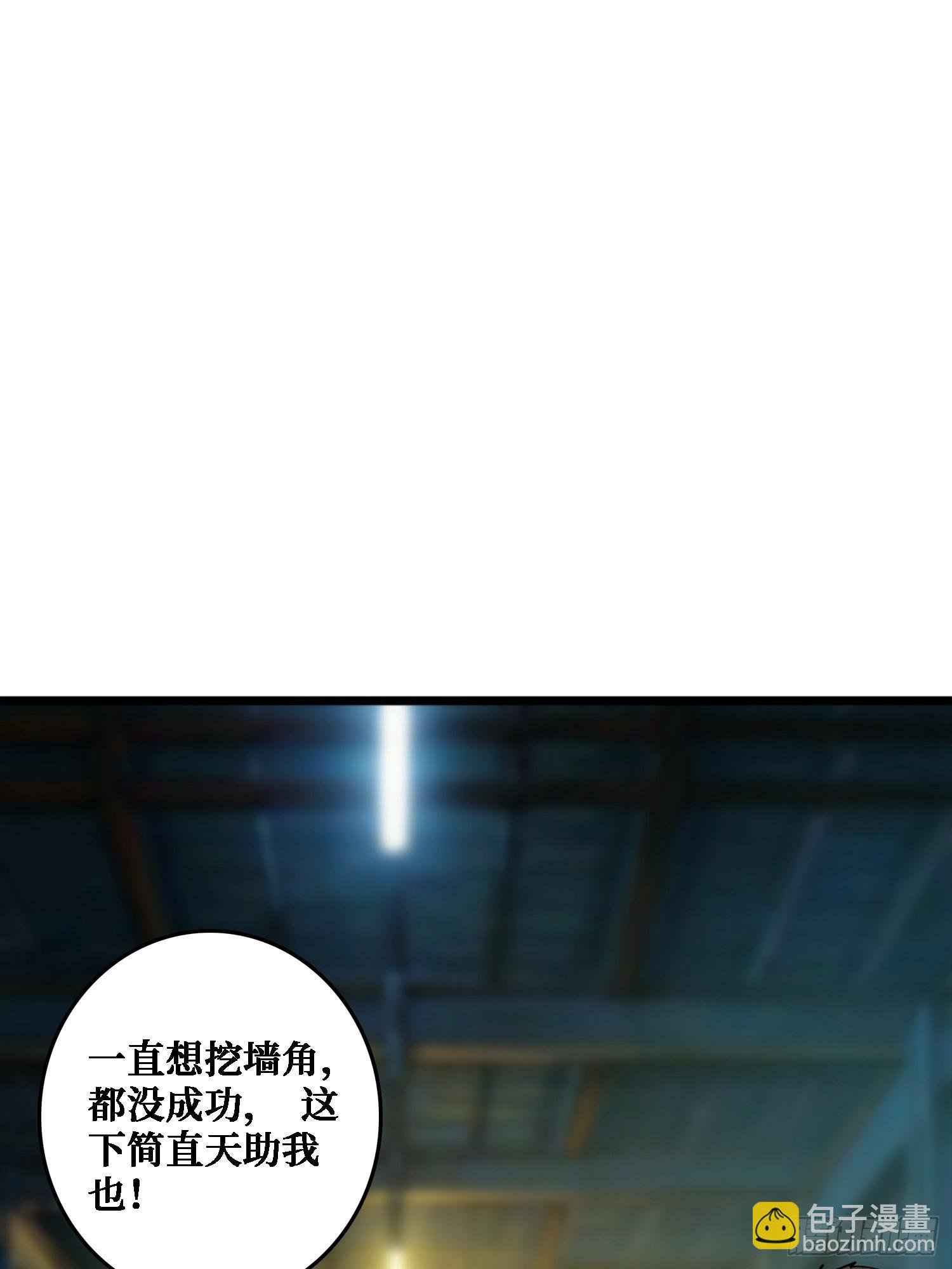 悲催的曹晶