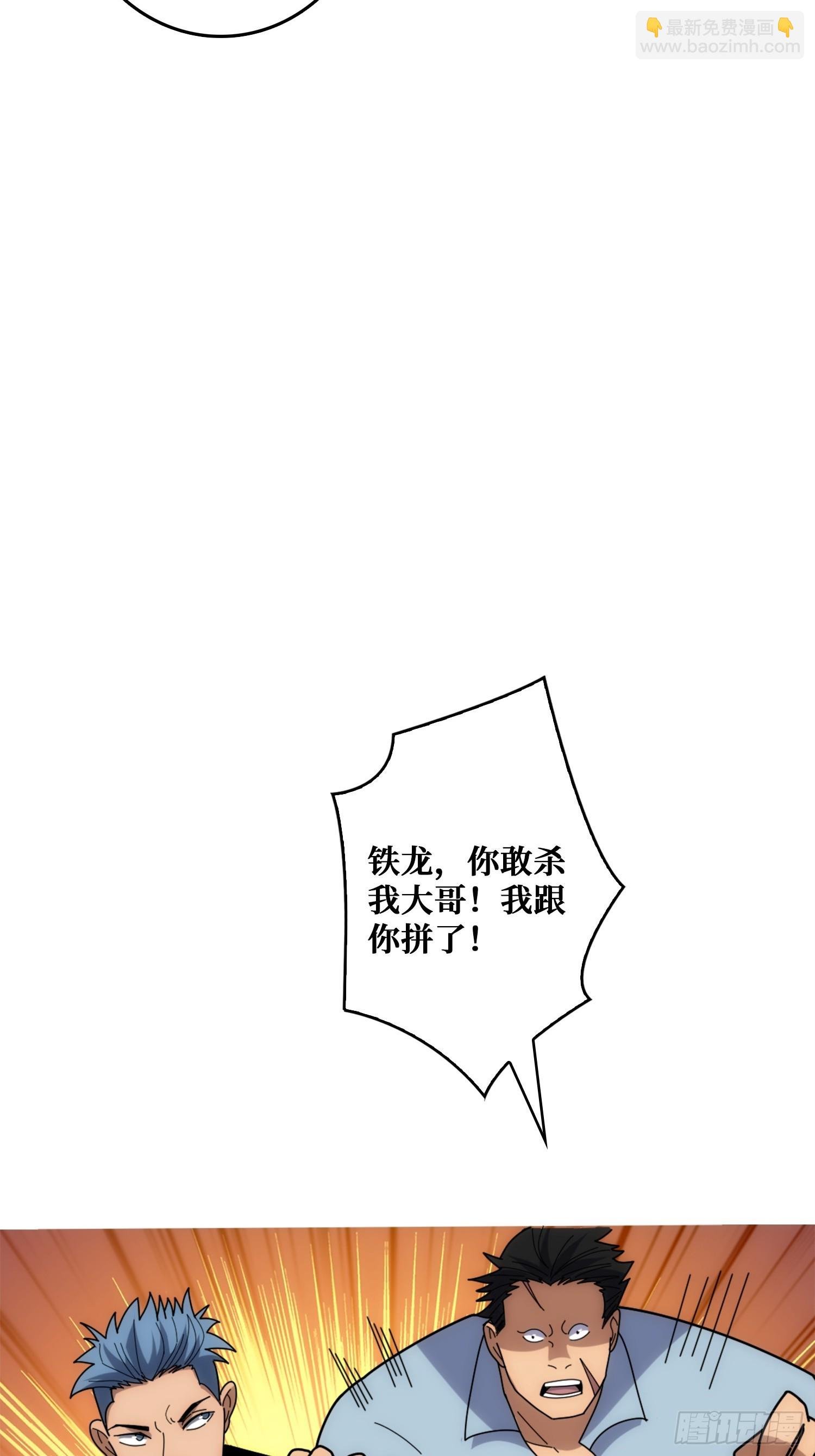 悲催的曹晶