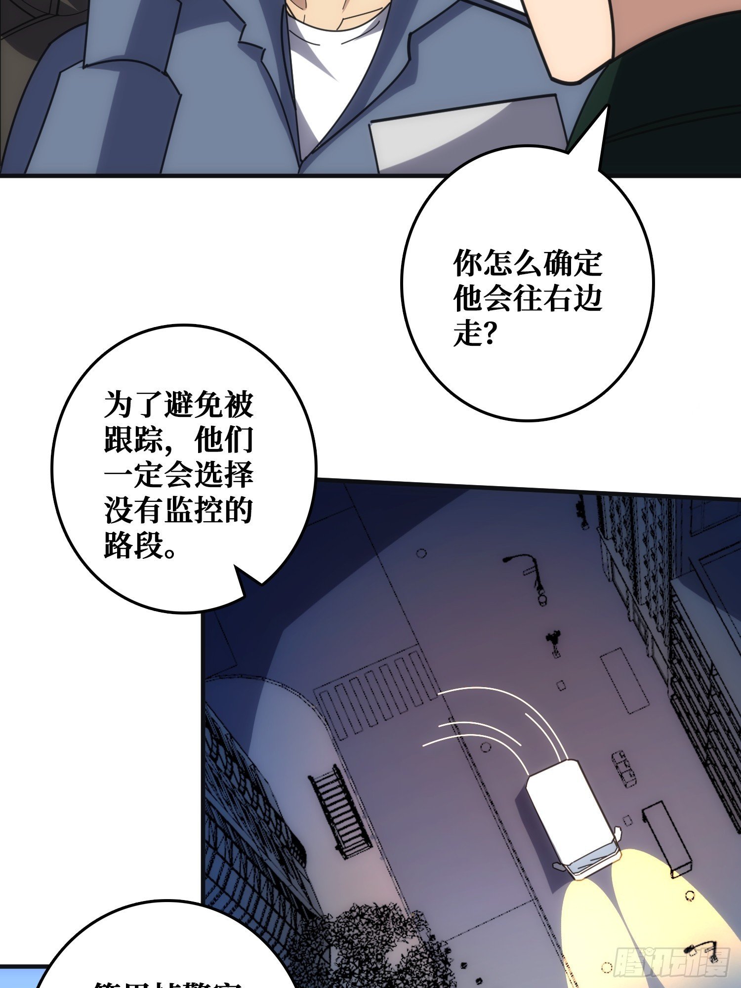 悲催的曹晶