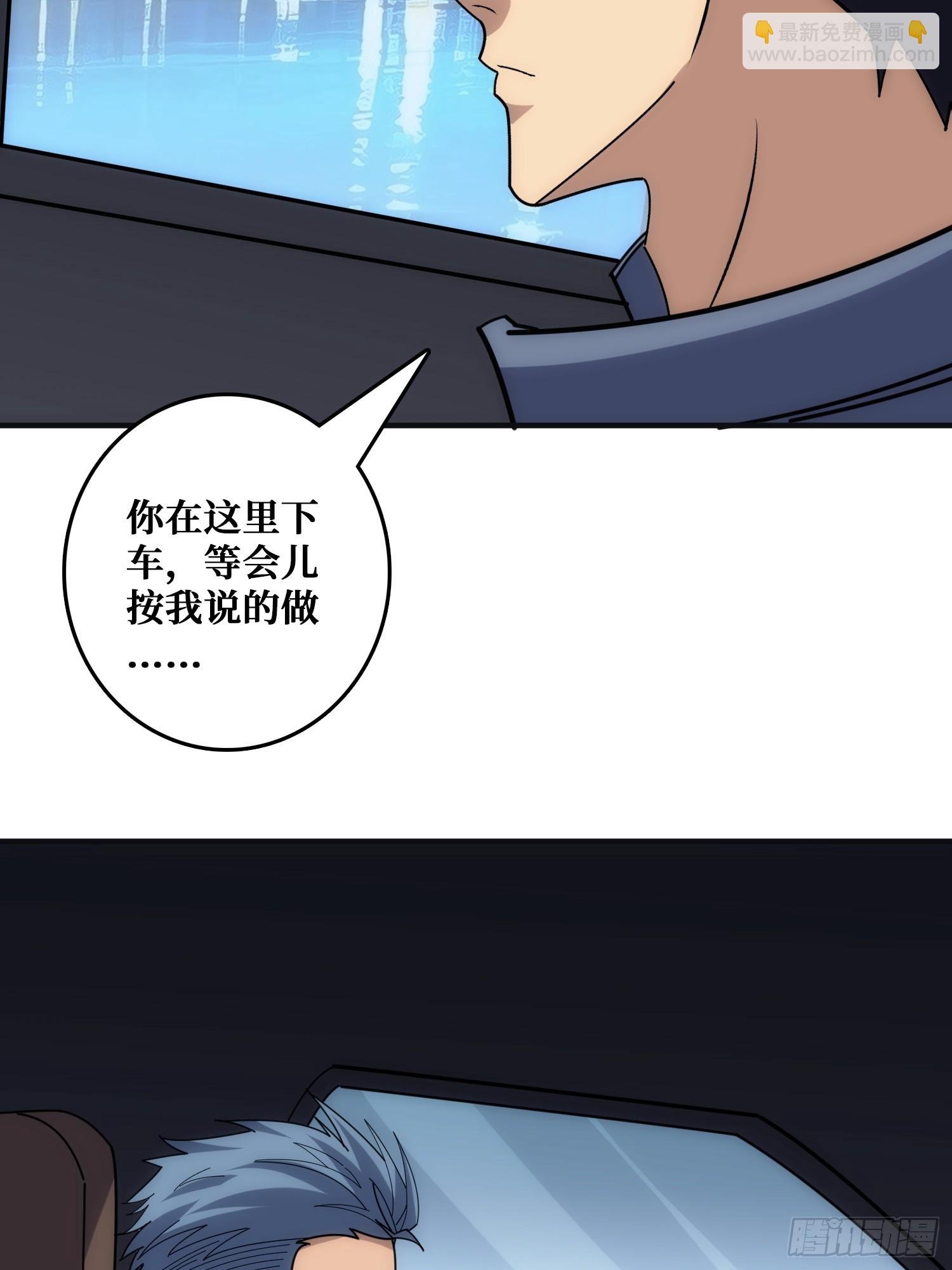 悲催的曹晶