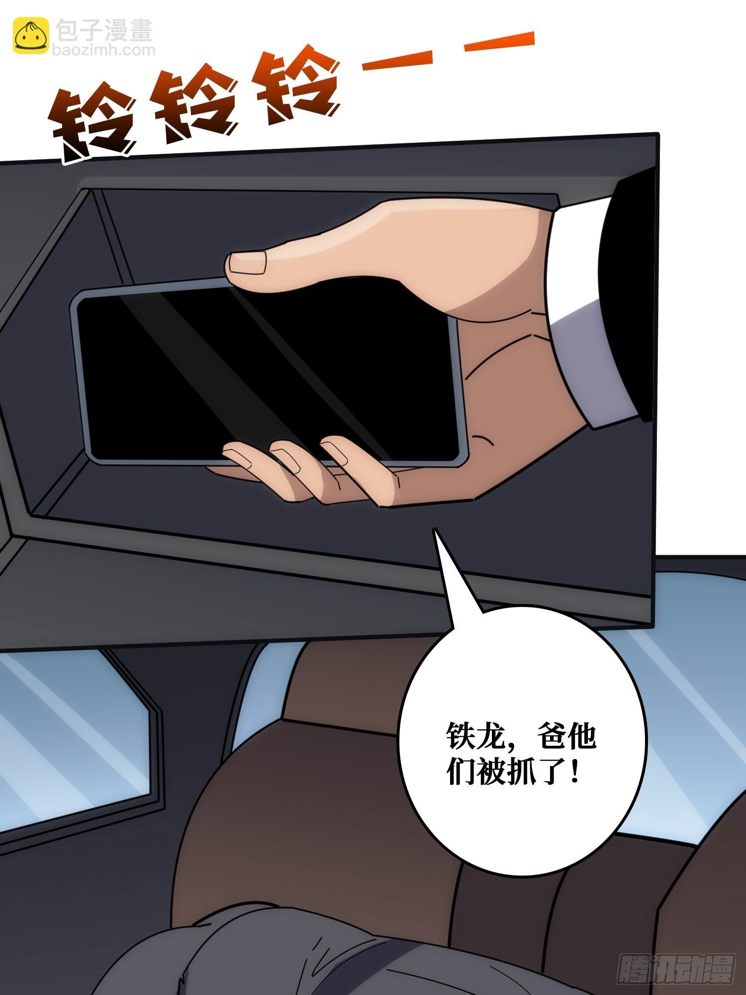 悲催的曹晶
