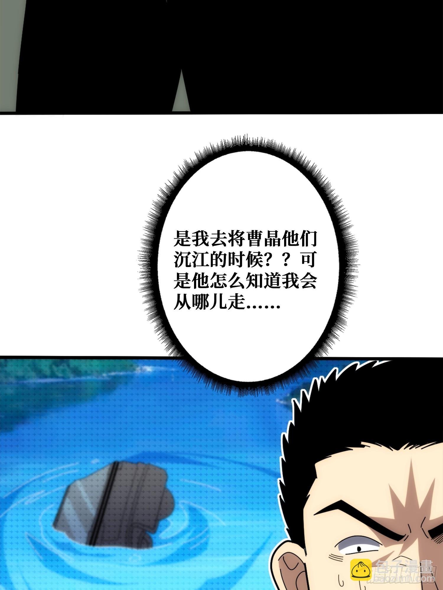 新的目标