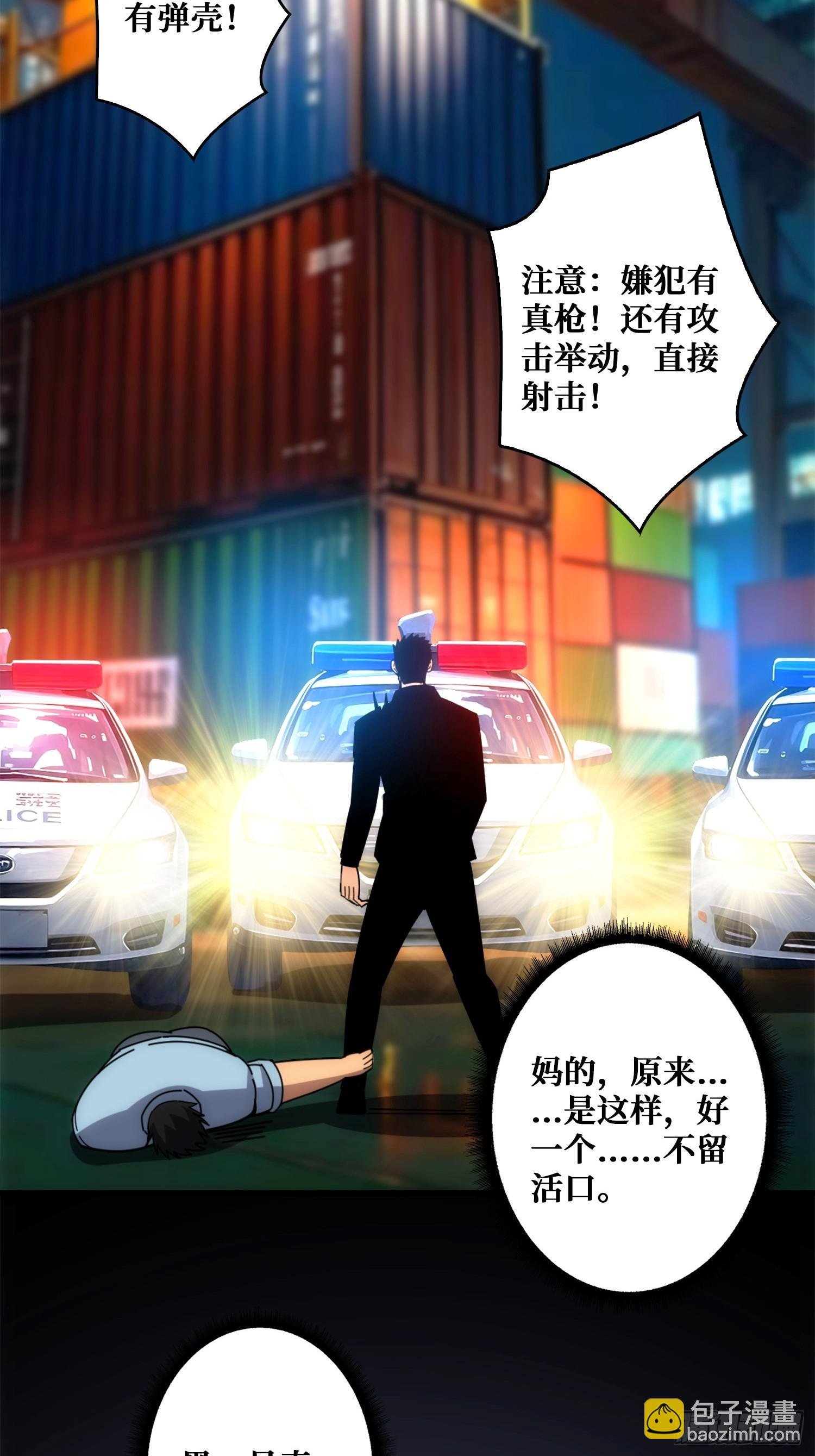 新的目标