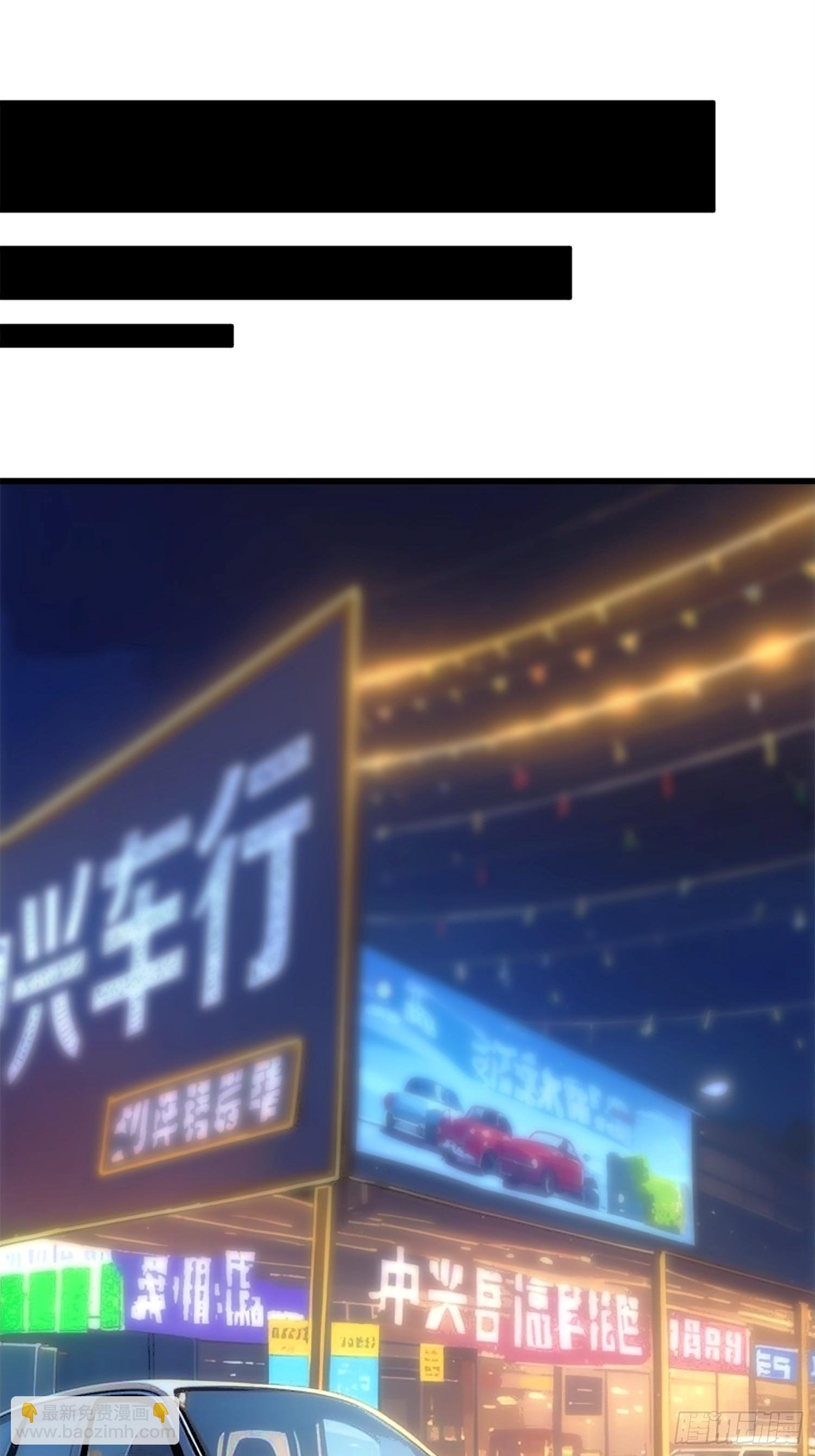 新的目标