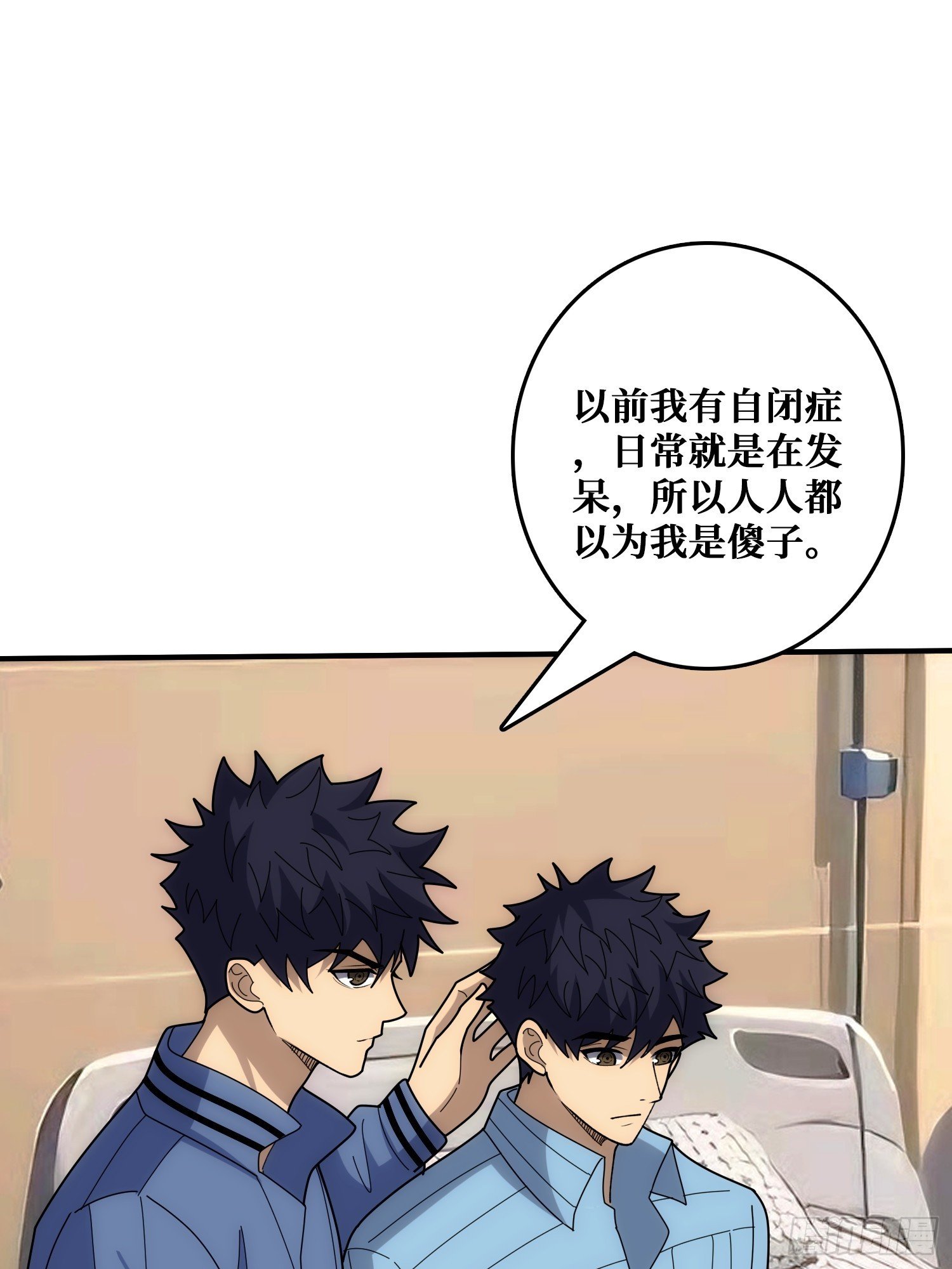 新的目标