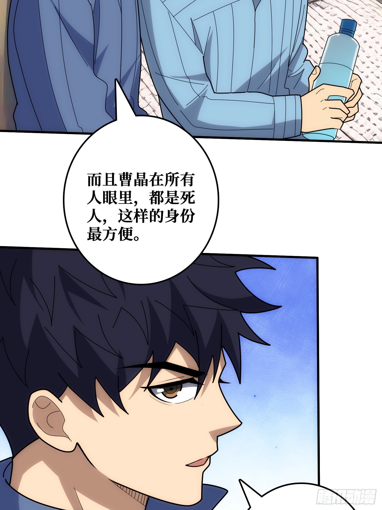 新的目标