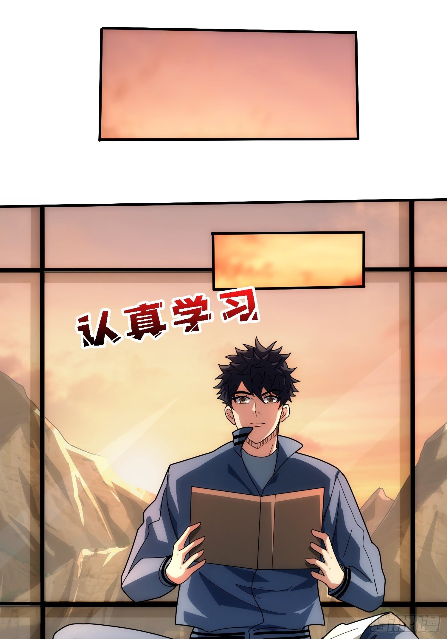 历史的推演