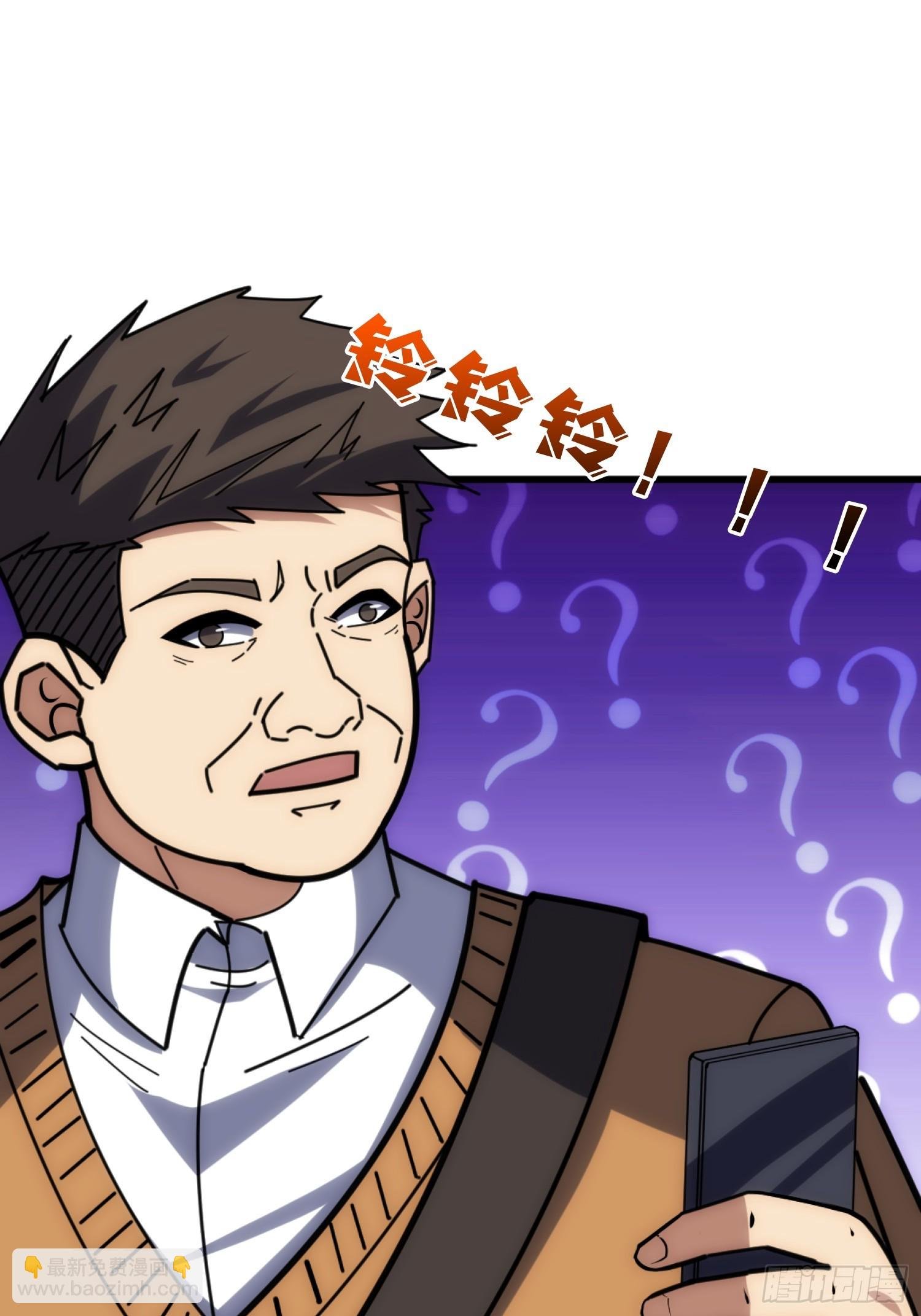 戏耍盗墓贼