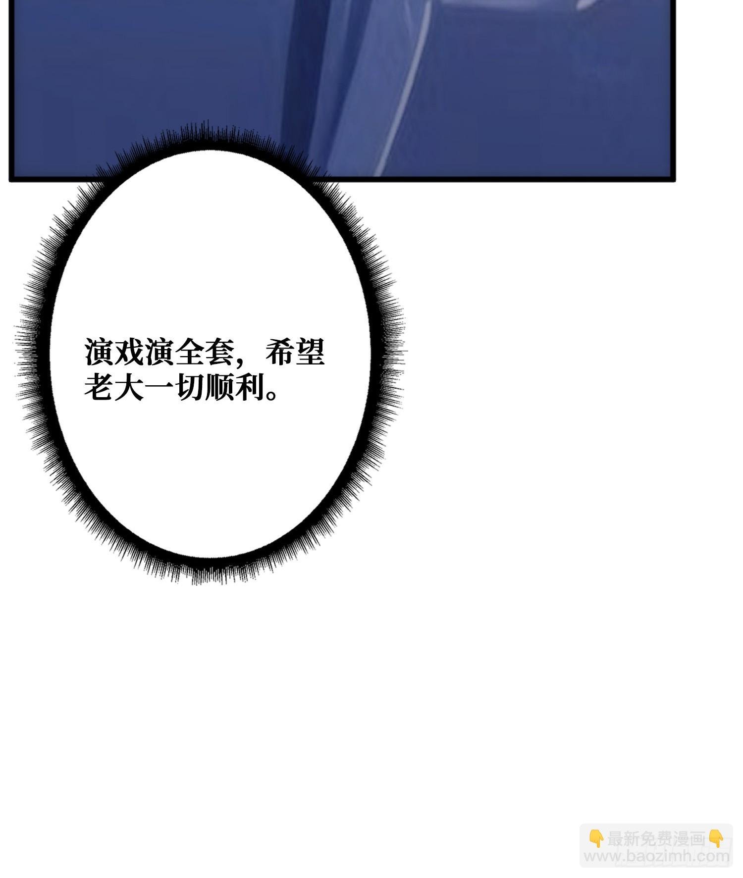 外星“佛骨“