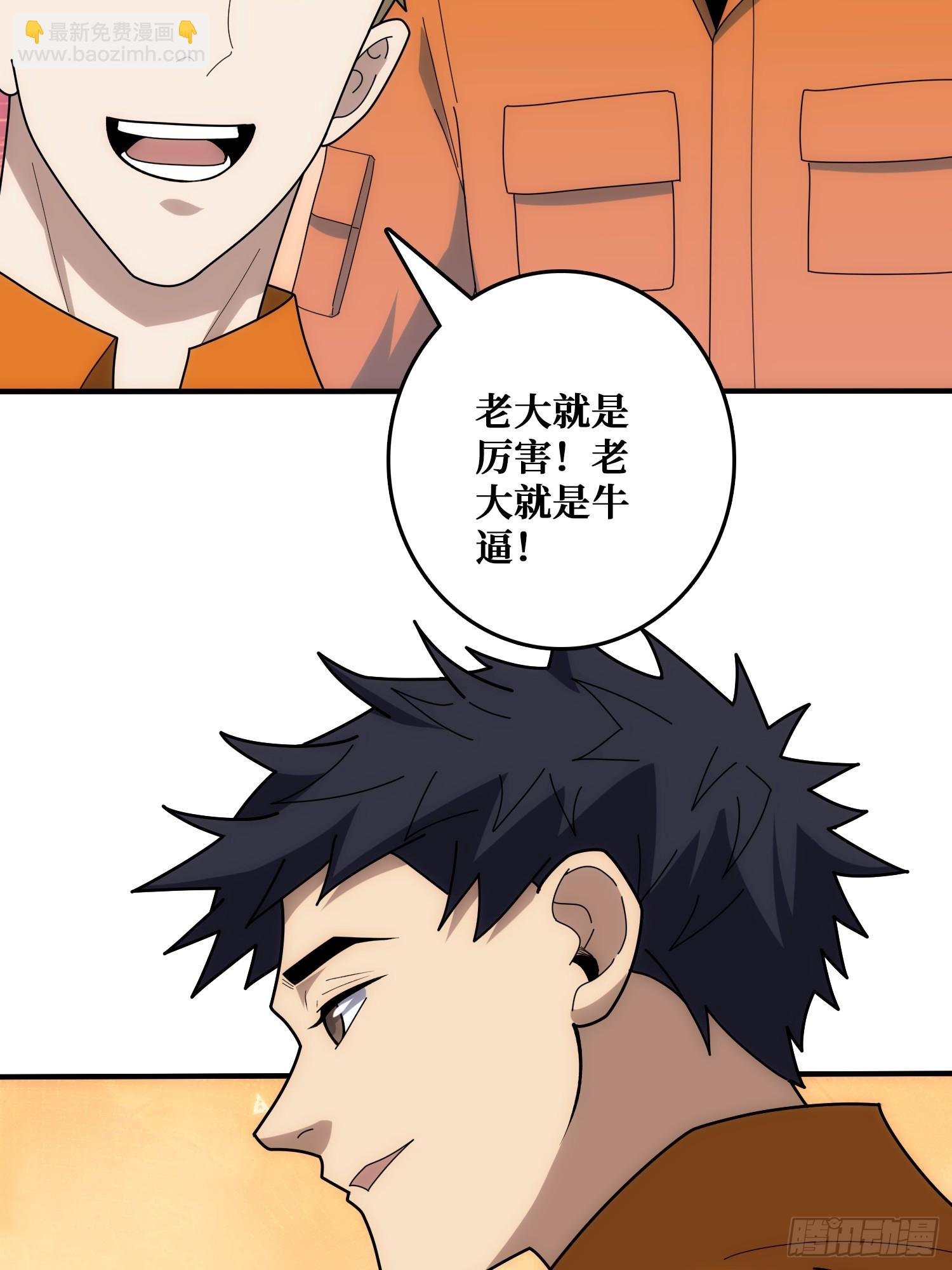 看门狗