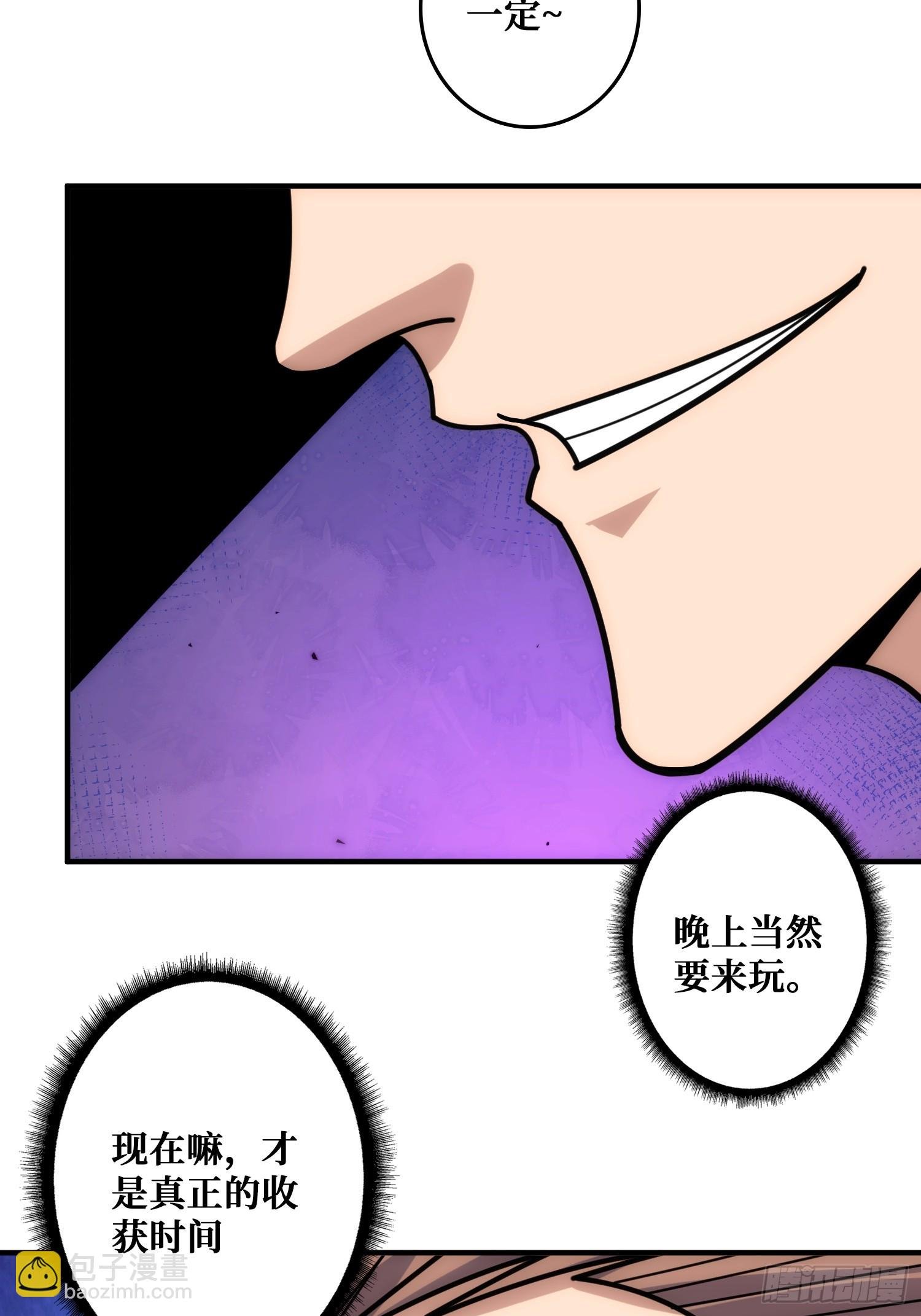 干完这一票我就金盆洗手