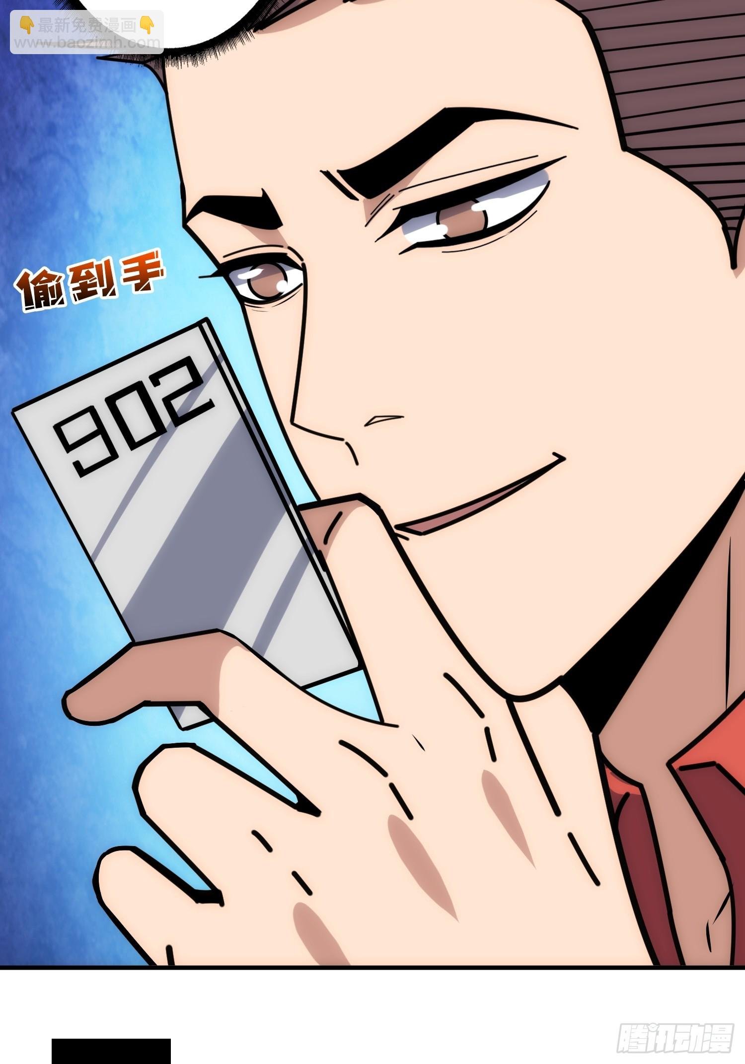 干完这一票我就金盆洗手