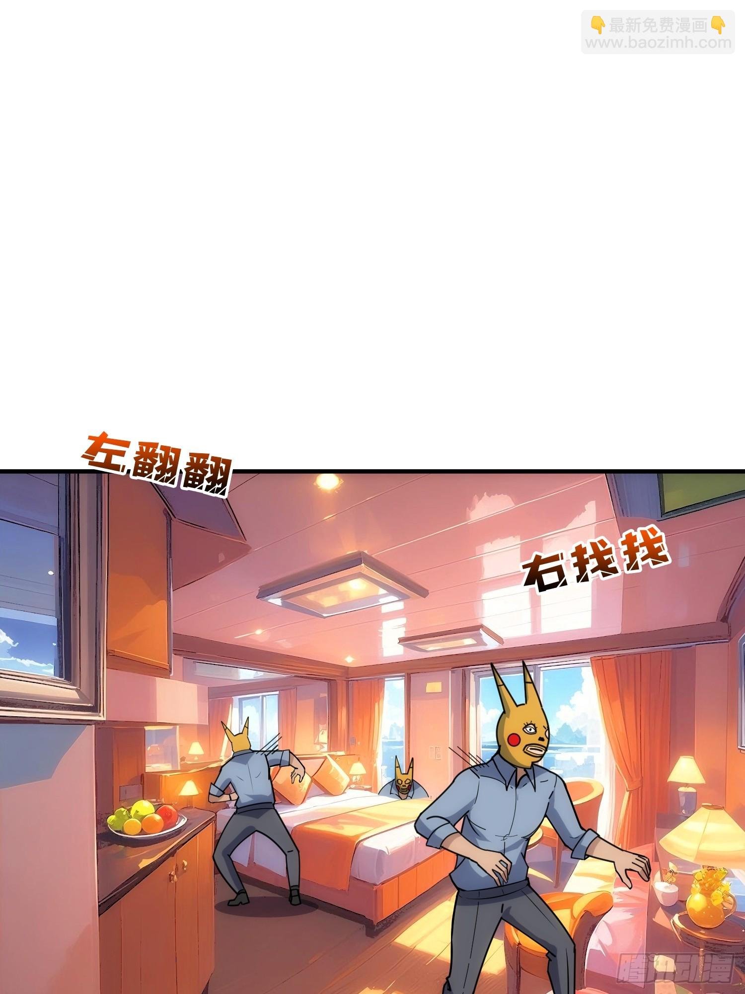 干完这一票我就金盆洗手