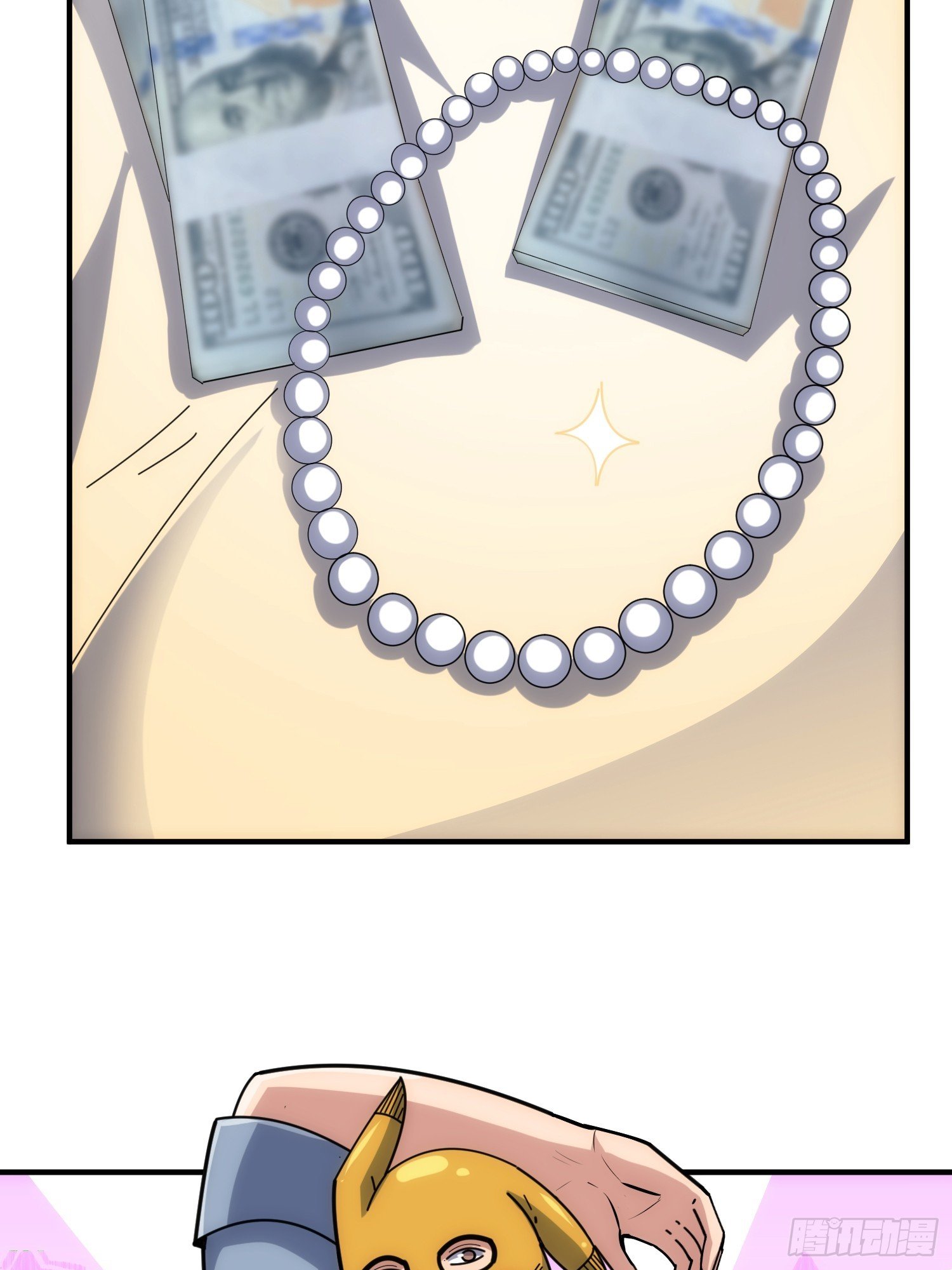 干完这一票我就金盆洗手