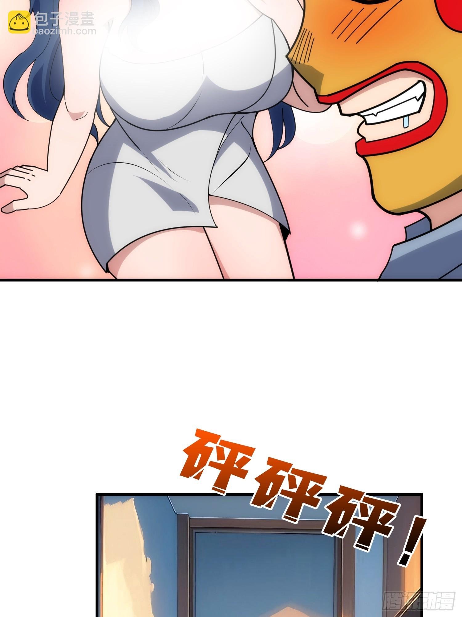 干完这一票我就金盆洗手