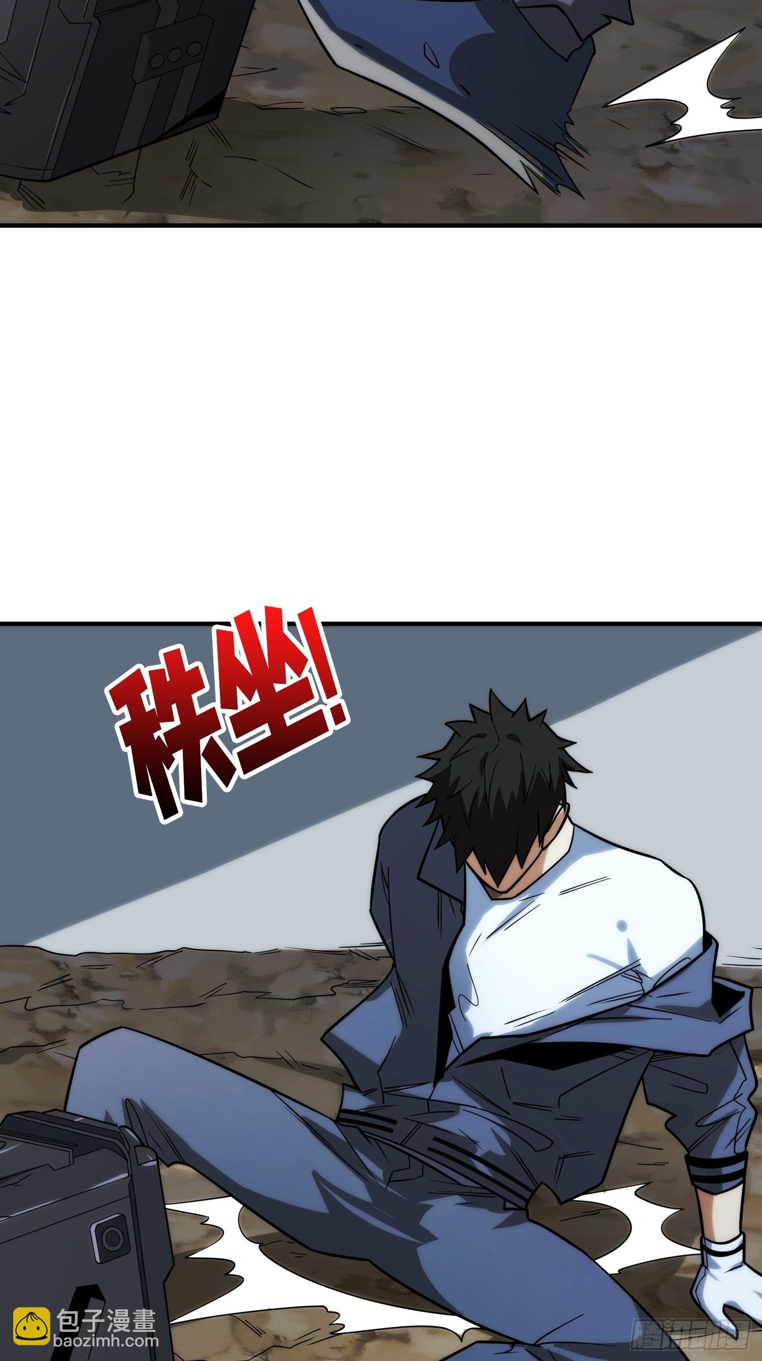 去上学？