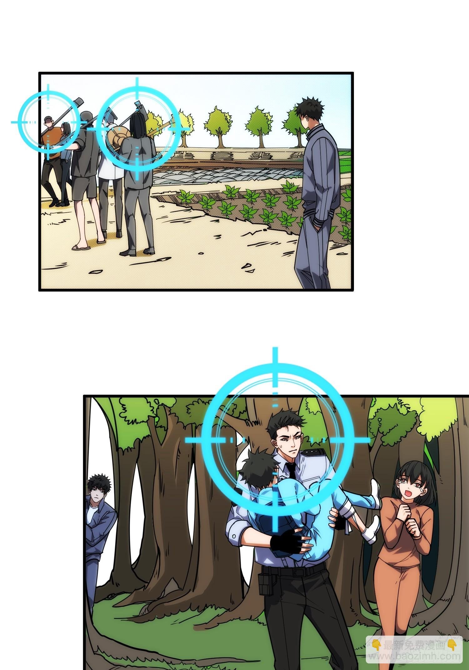 去上学？